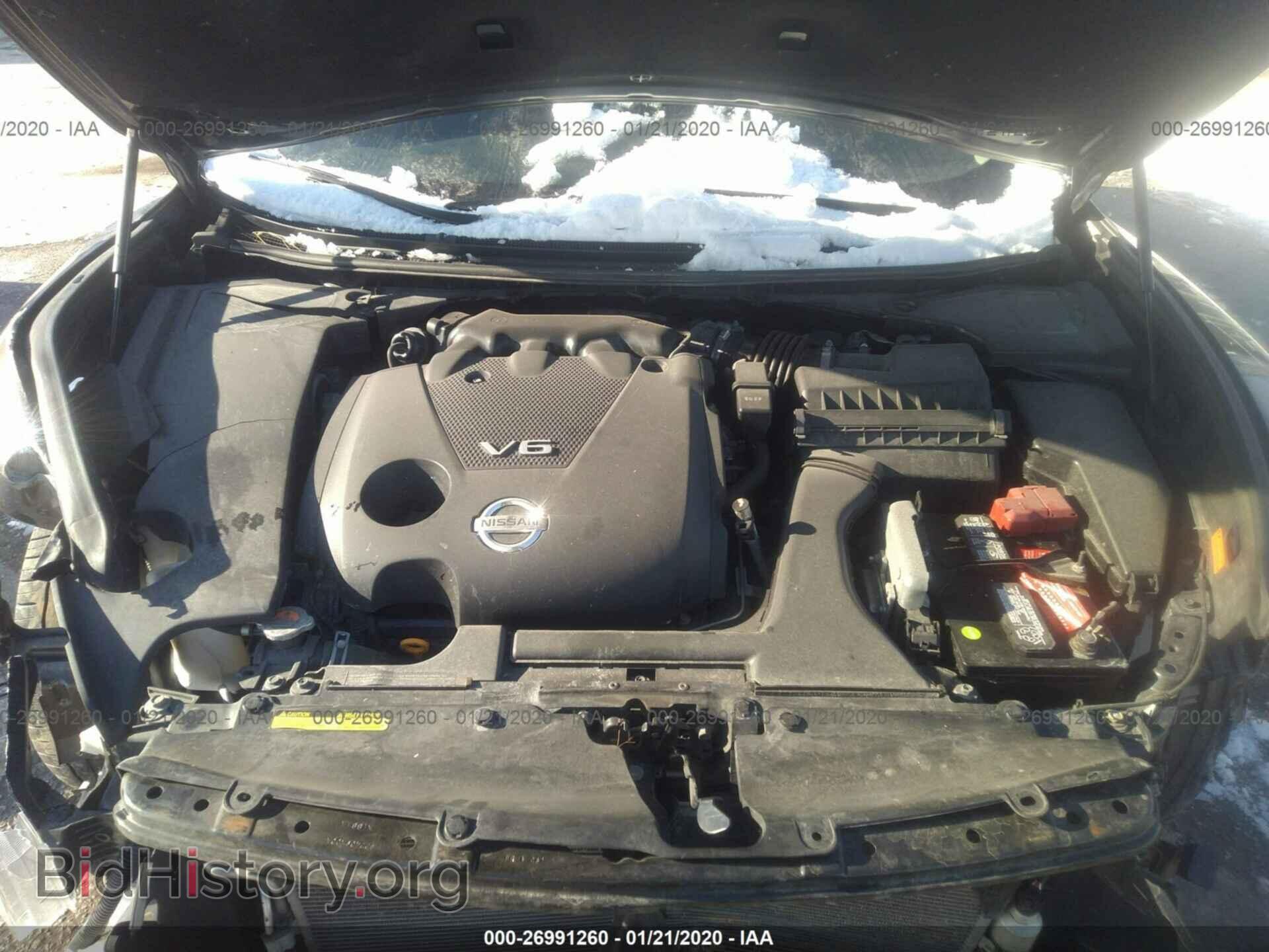 2014 NISSAN MAXIMA - VIN: 1N4AA5AP1EC476943 - Фото 10