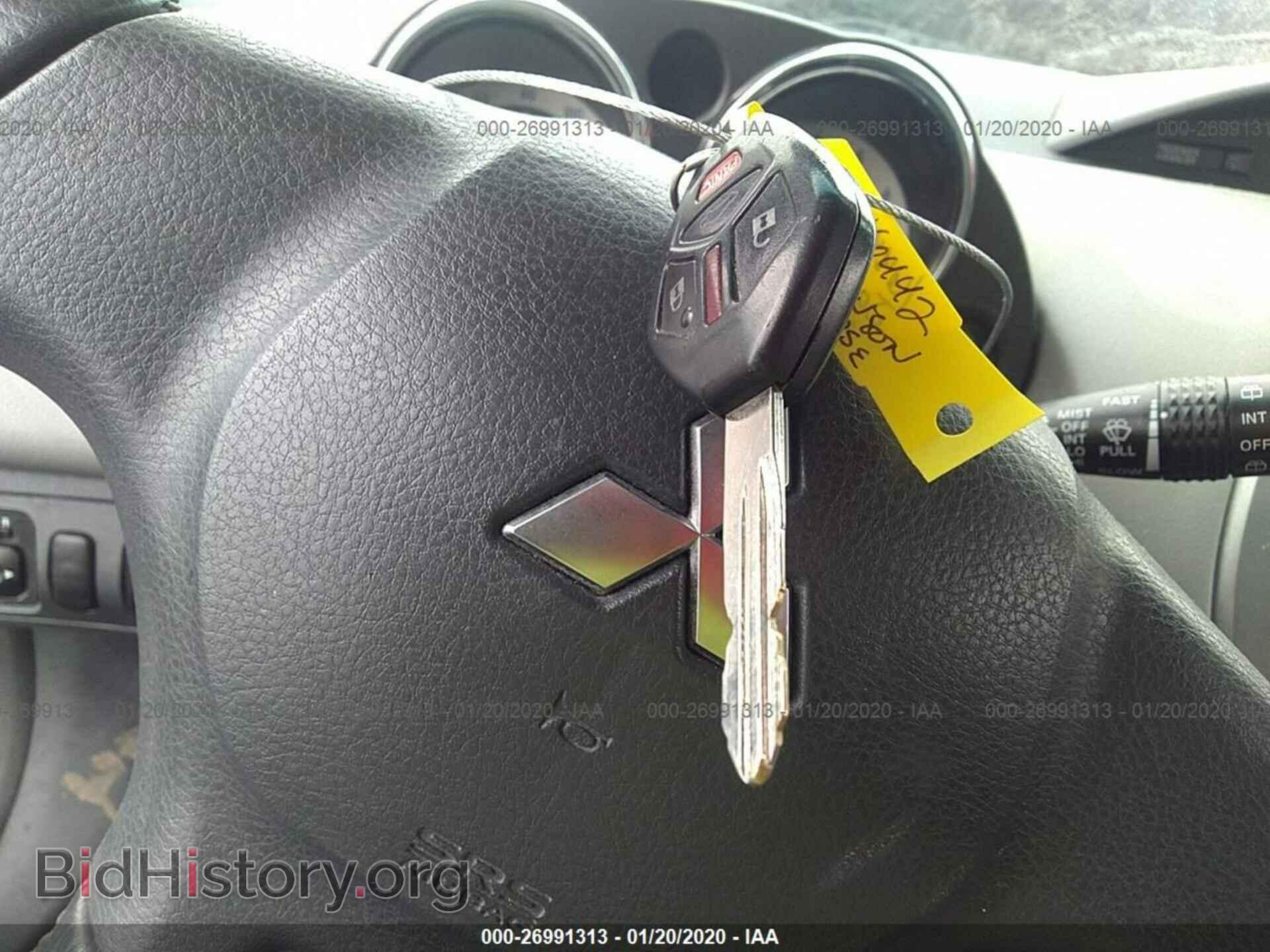 2006 MITSUBISHI ECLIPSE - VIN: 4A3AK24F56E045081 - Photo 11