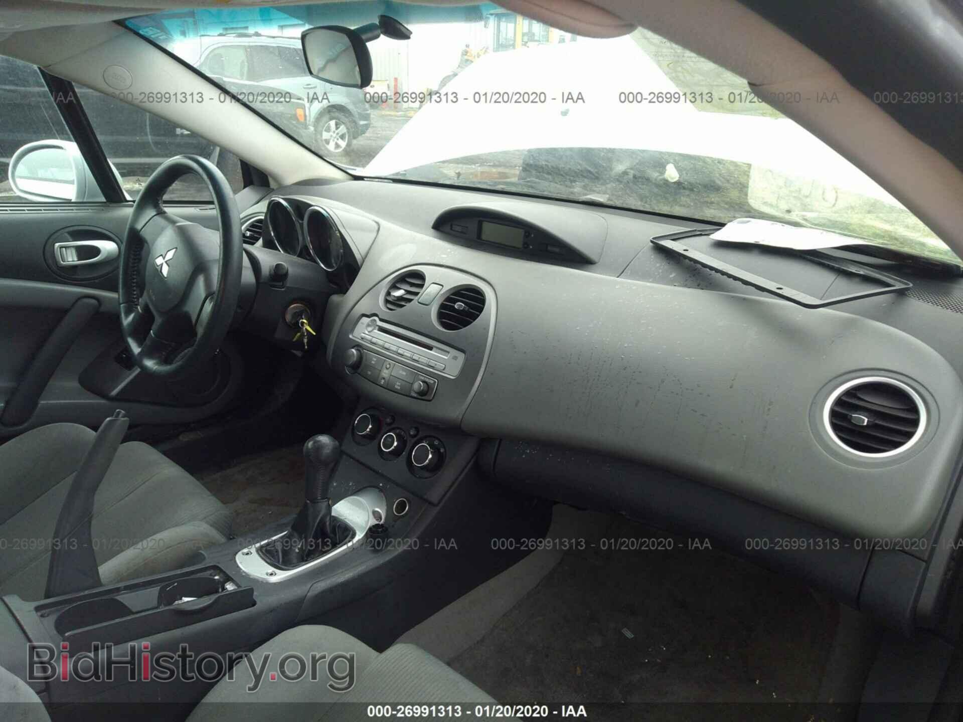 2006 MITSUBISHI ECLIPSE - VIN: 4A3AK24F56E045081 - Photo 5