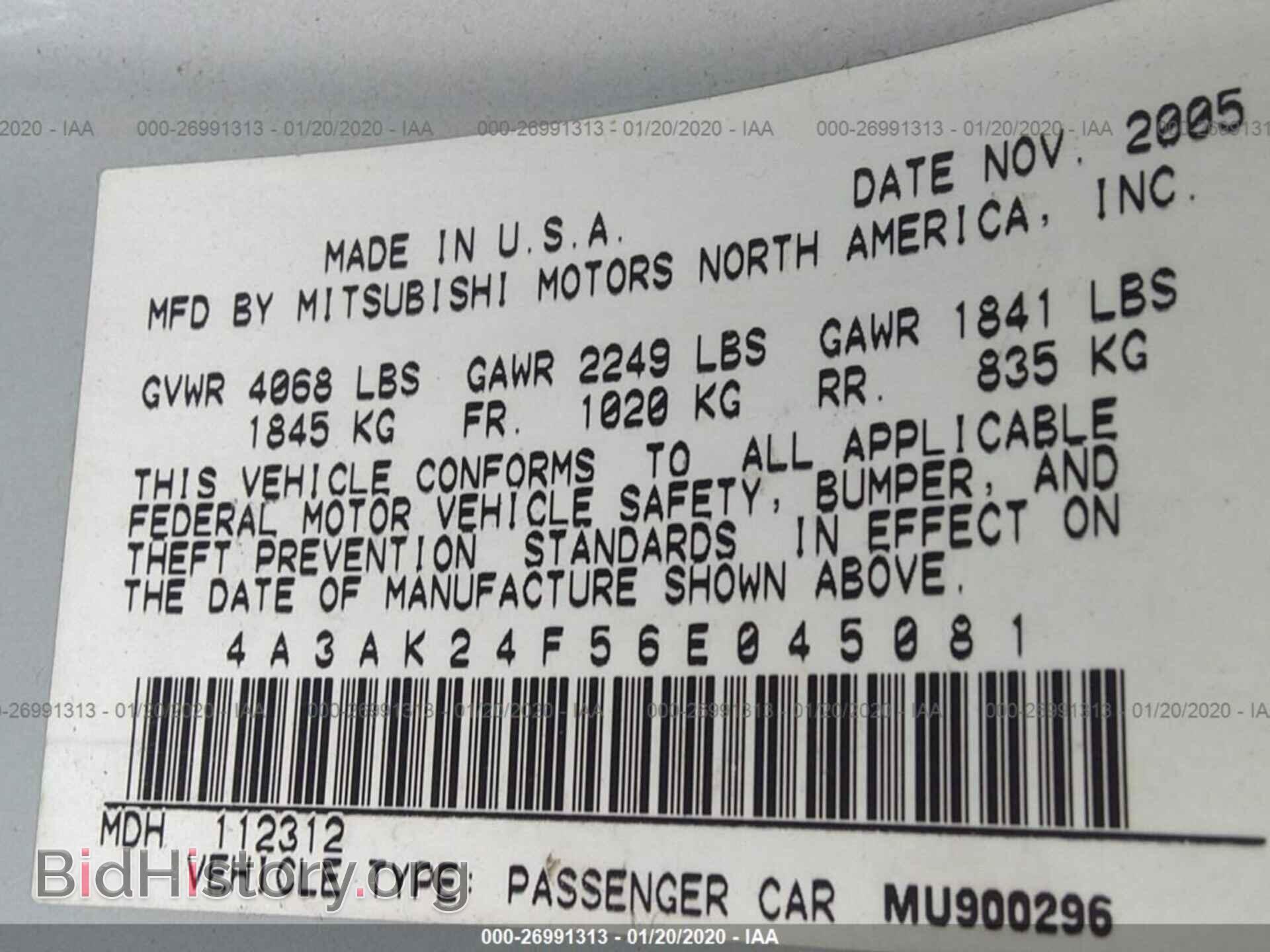 2006 MITSUBISHI ECLIPSE - VIN: 4A3AK24F56E045081 - Photo 9
