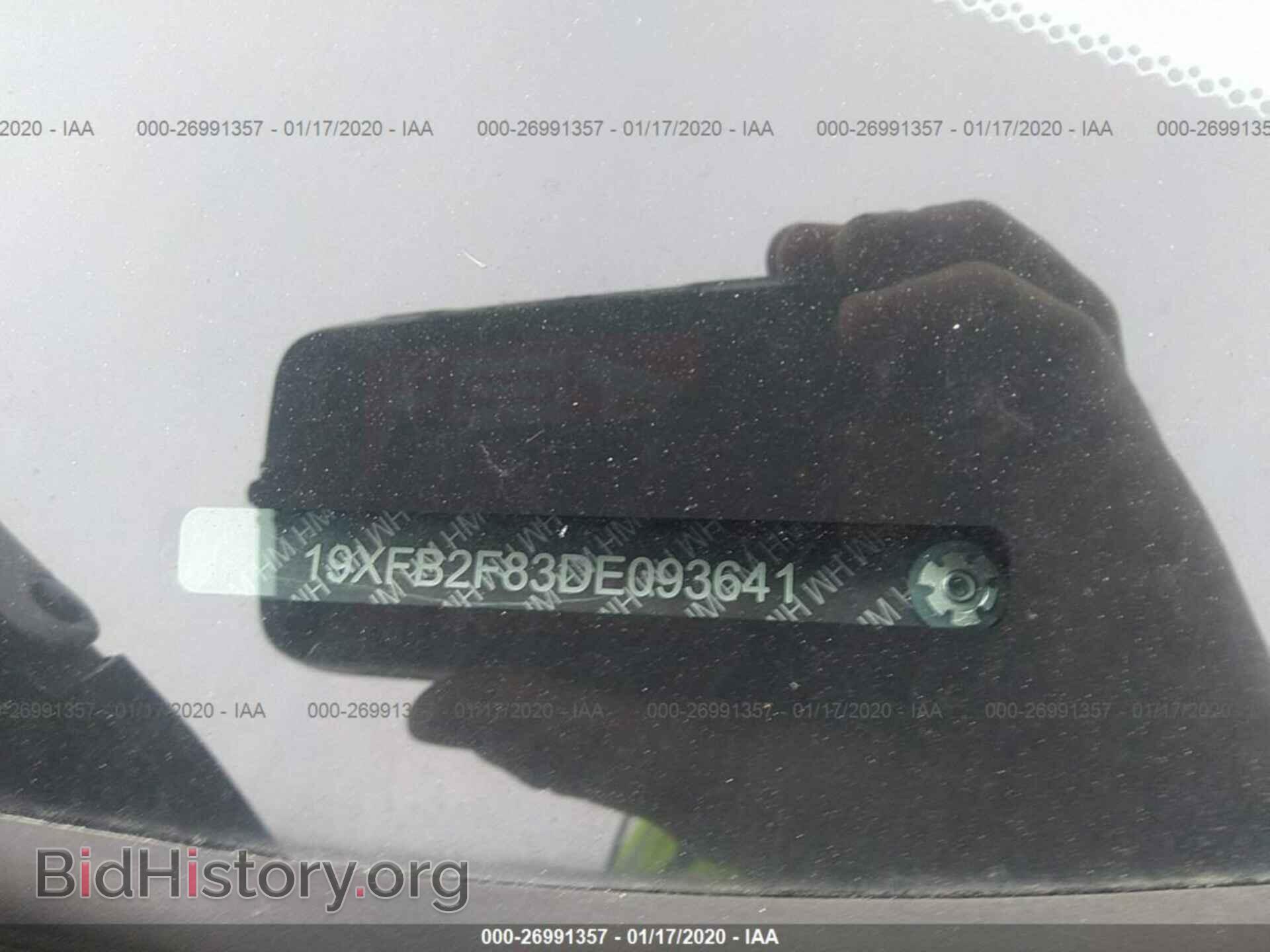 2013 HONDA CIVIC - VIN: 19XFB2F83DE093641 - Фото 9