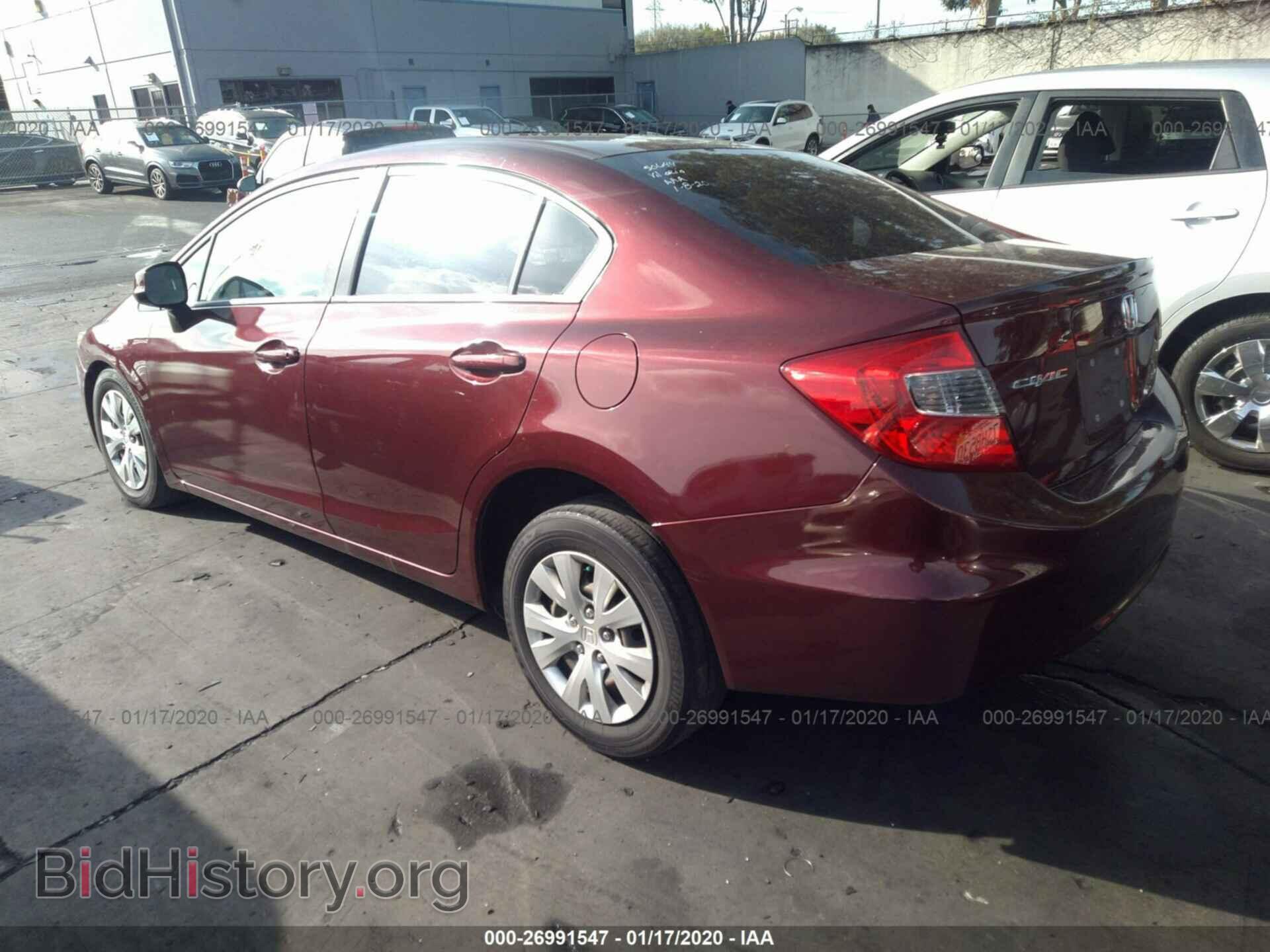 2012 HONDA CIVIC - VIN: 19XFB2F58CE364147 - Photo 3