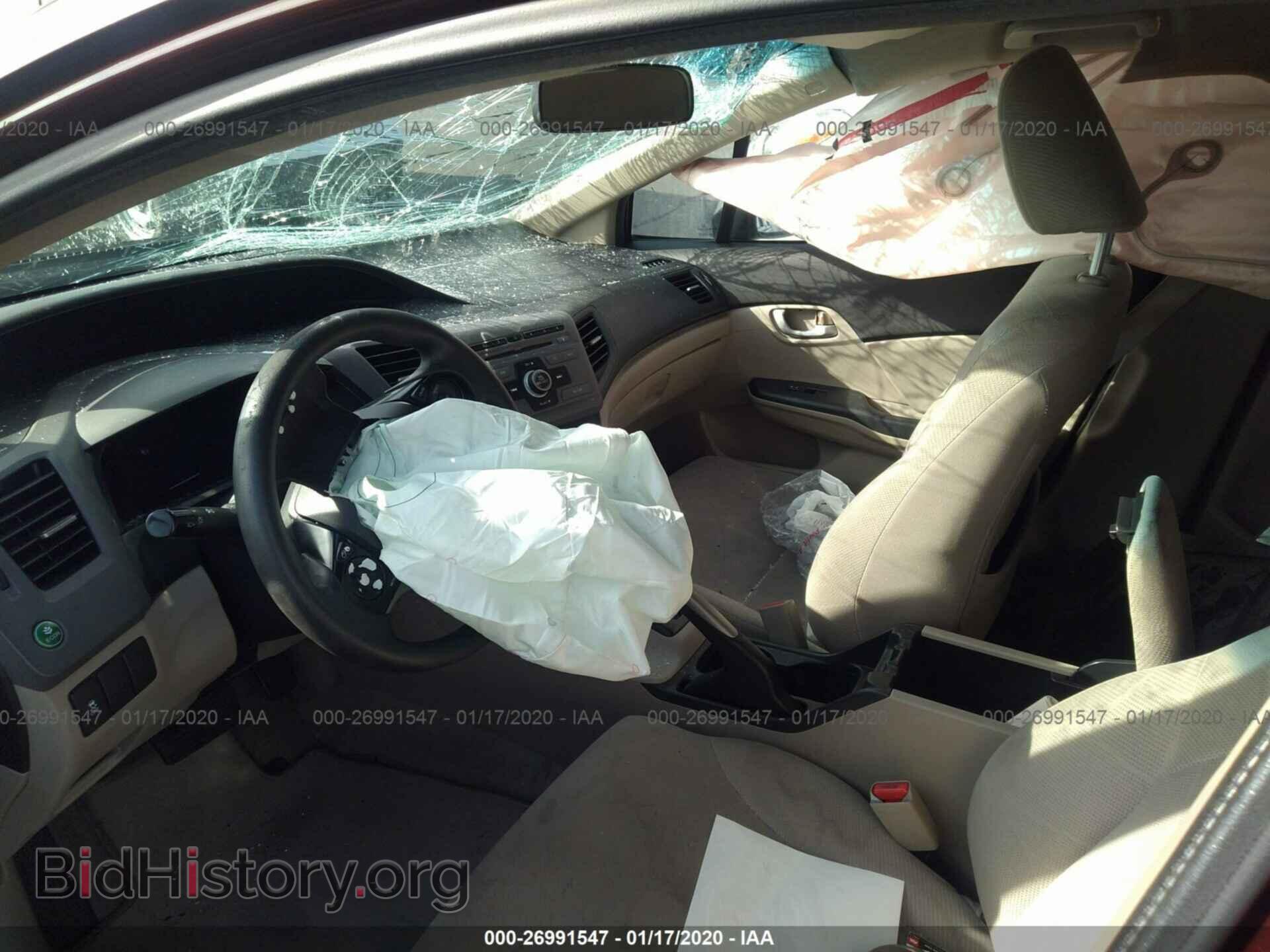 2012 HONDA CIVIC - VIN: 19XFB2F58CE364147 - Photo 5