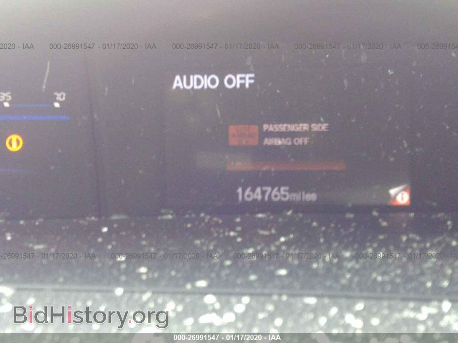 2012 HONDA CIVIC - VIN: 19XFB2F58CE364147 - Photo 7