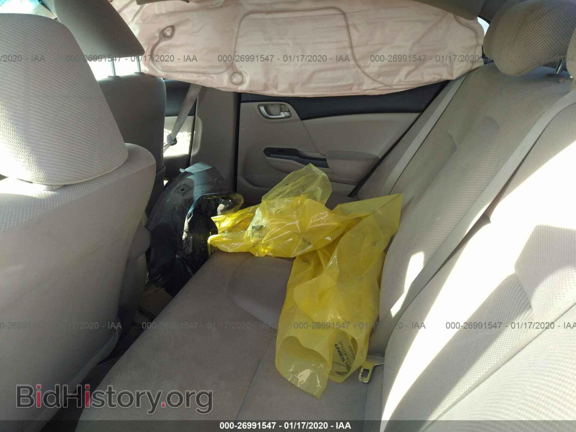 2012 HONDA CIVIC - VIN: 19XFB2F58CE364147 - Photo 8