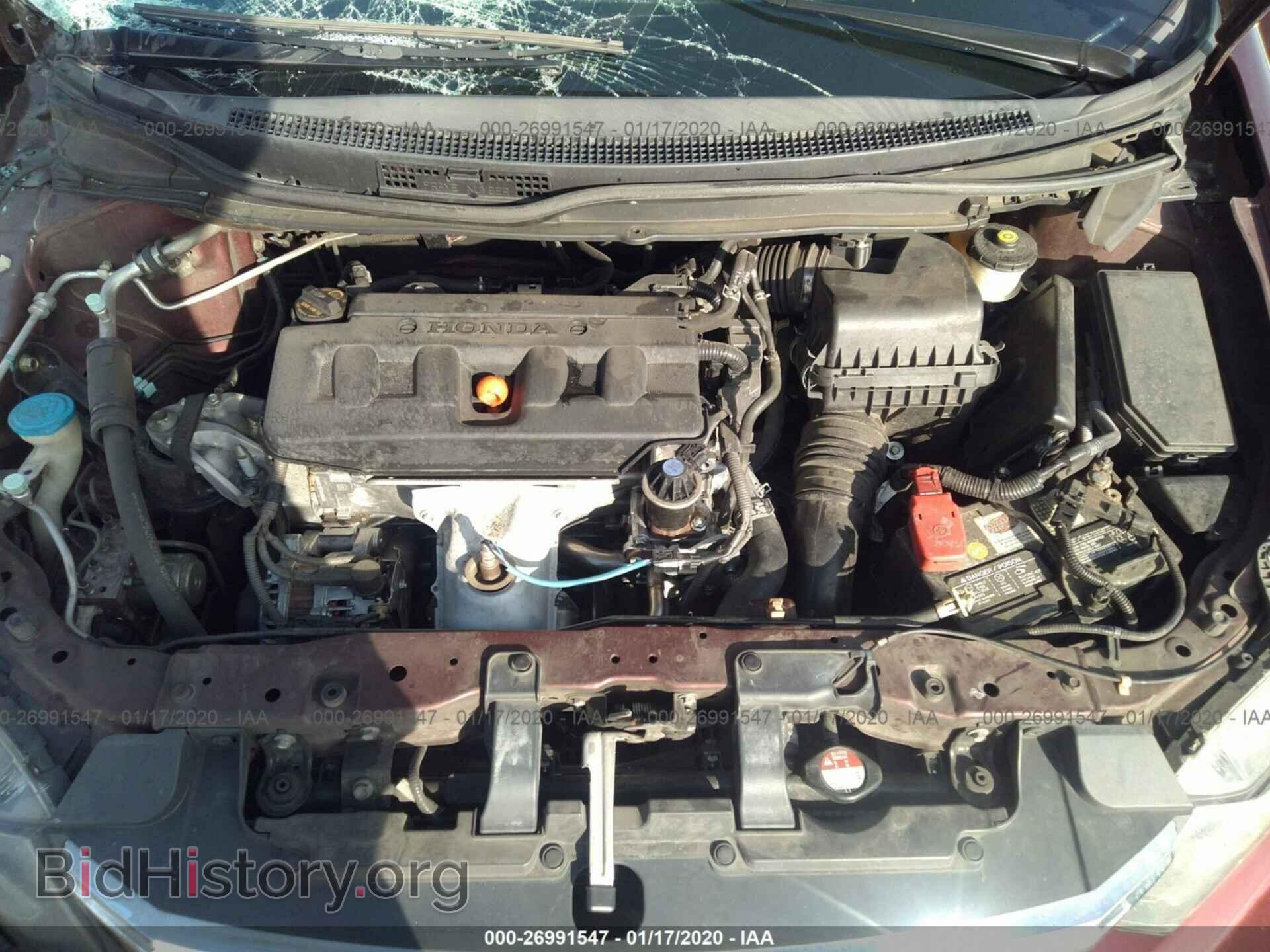 2012 HONDA CIVIC - VIN: 19XFB2F58CE364147 - Photo 10
