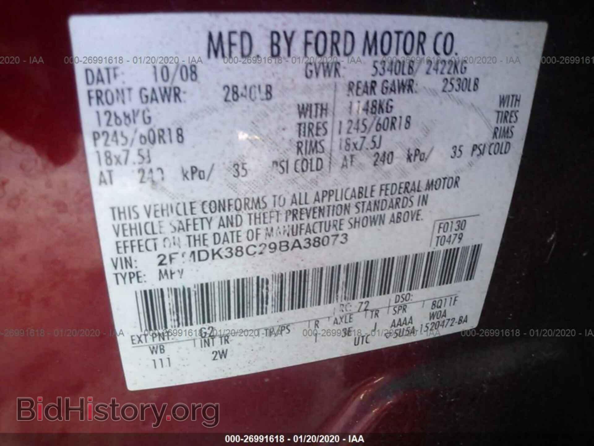 2009 FORD EDGE - VIN: 2FMDK38C29BA38073 - Photo 9