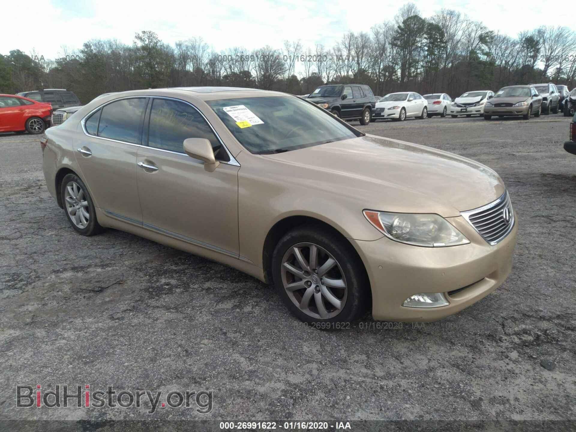Фотография JTHCL46F795004293 - LEXUS LS 2009