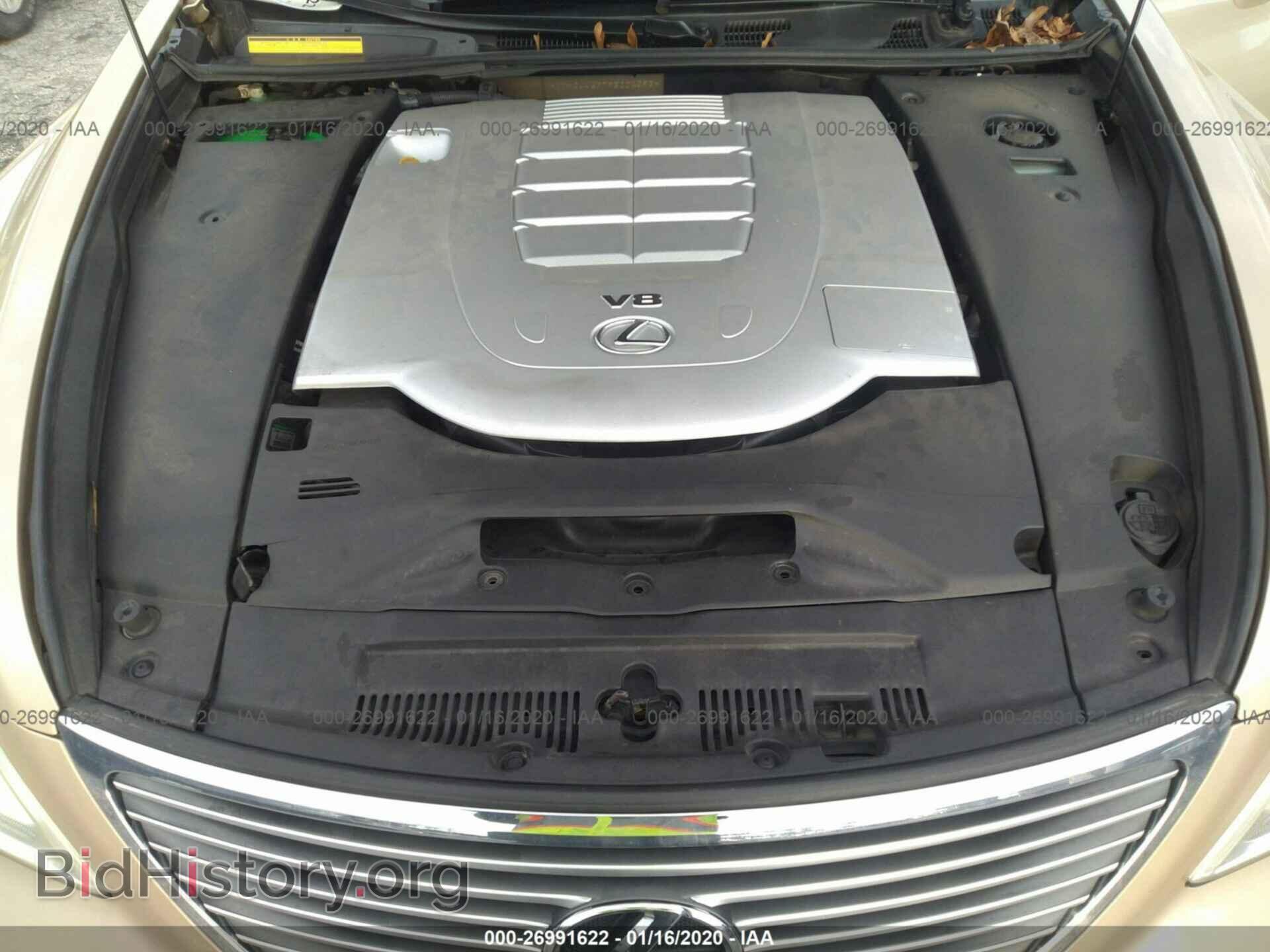 2009 LEXUS LS - VIN: JTHCL46F795004293 - Фото 10