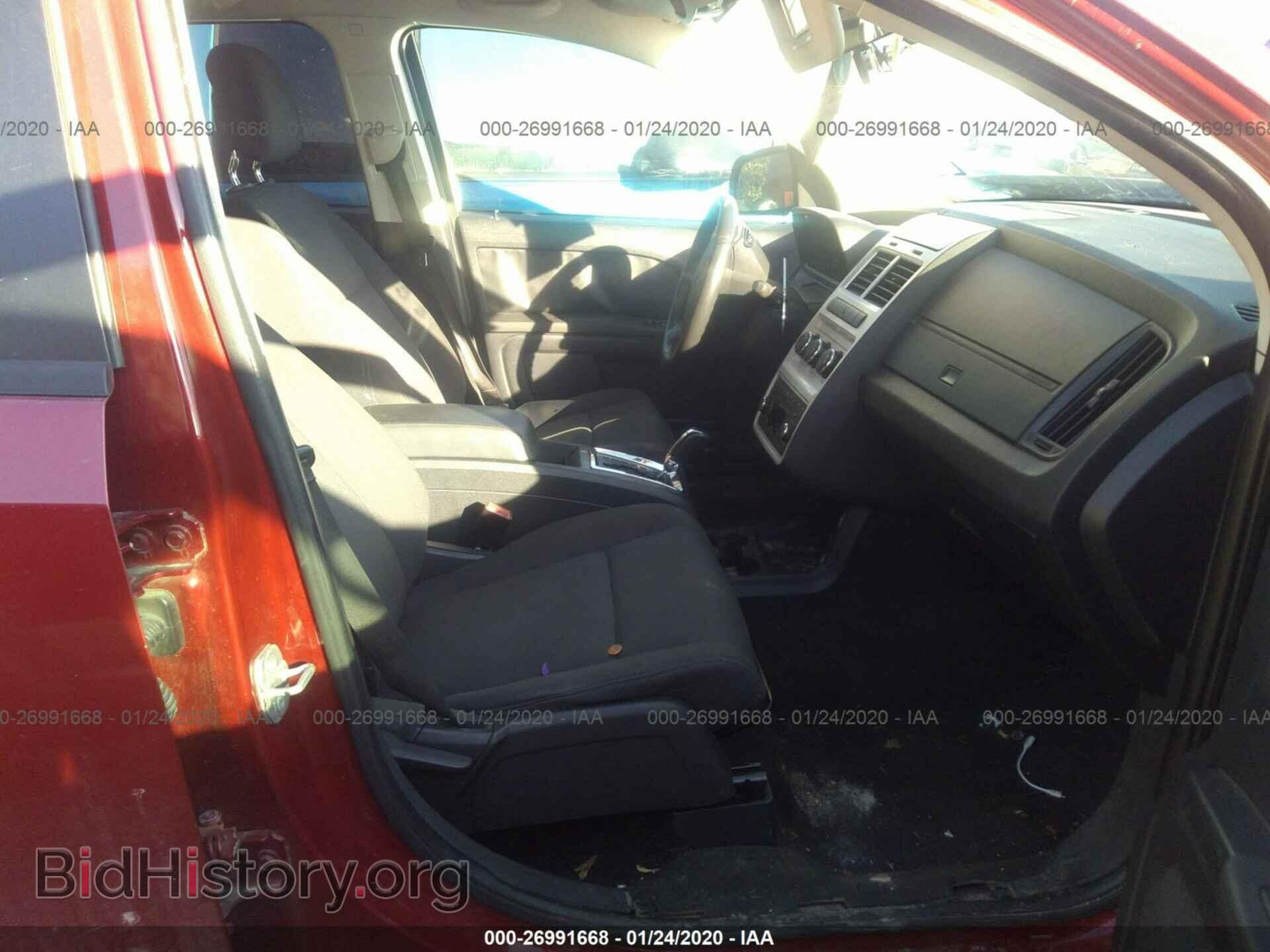 2010 DODGE JOURNEY - VIN: 3D4PG4FB9AT234607 - Photo 5