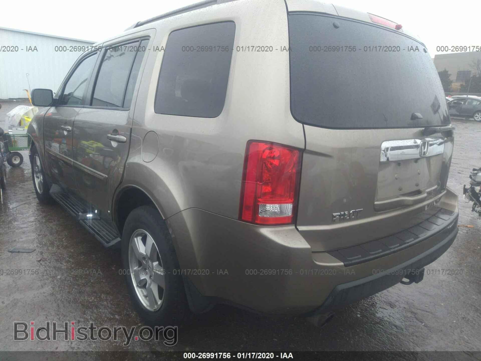 2011 HONDA PILOT - VIN: 5FNYF3H59BB049544 - Photo 3