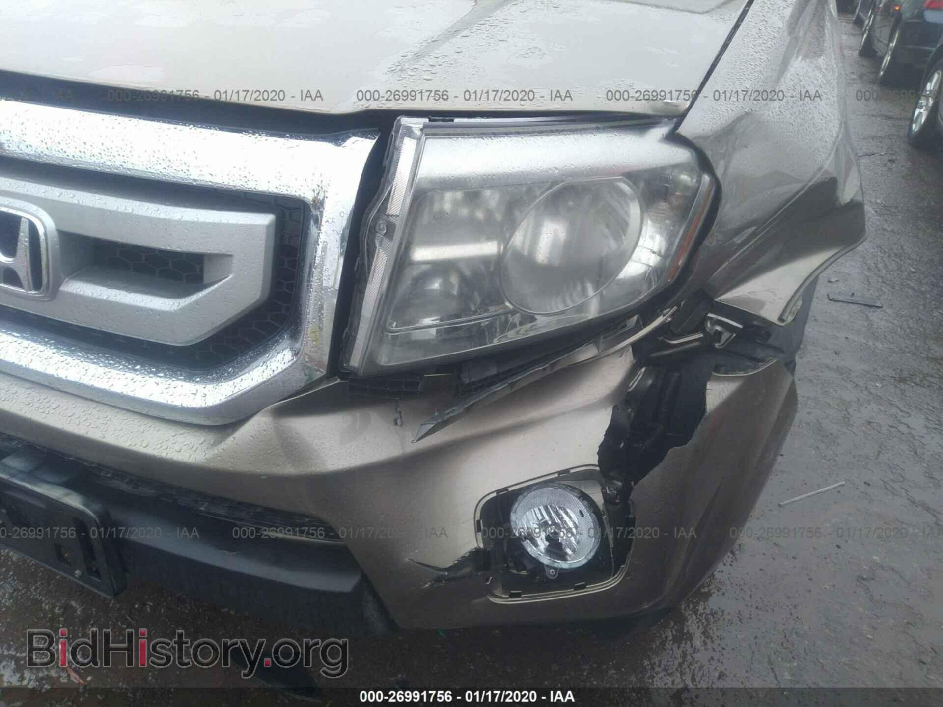 2011 HONDA PILOT - VIN: 5FNYF3H59BB049544 - Photo 6