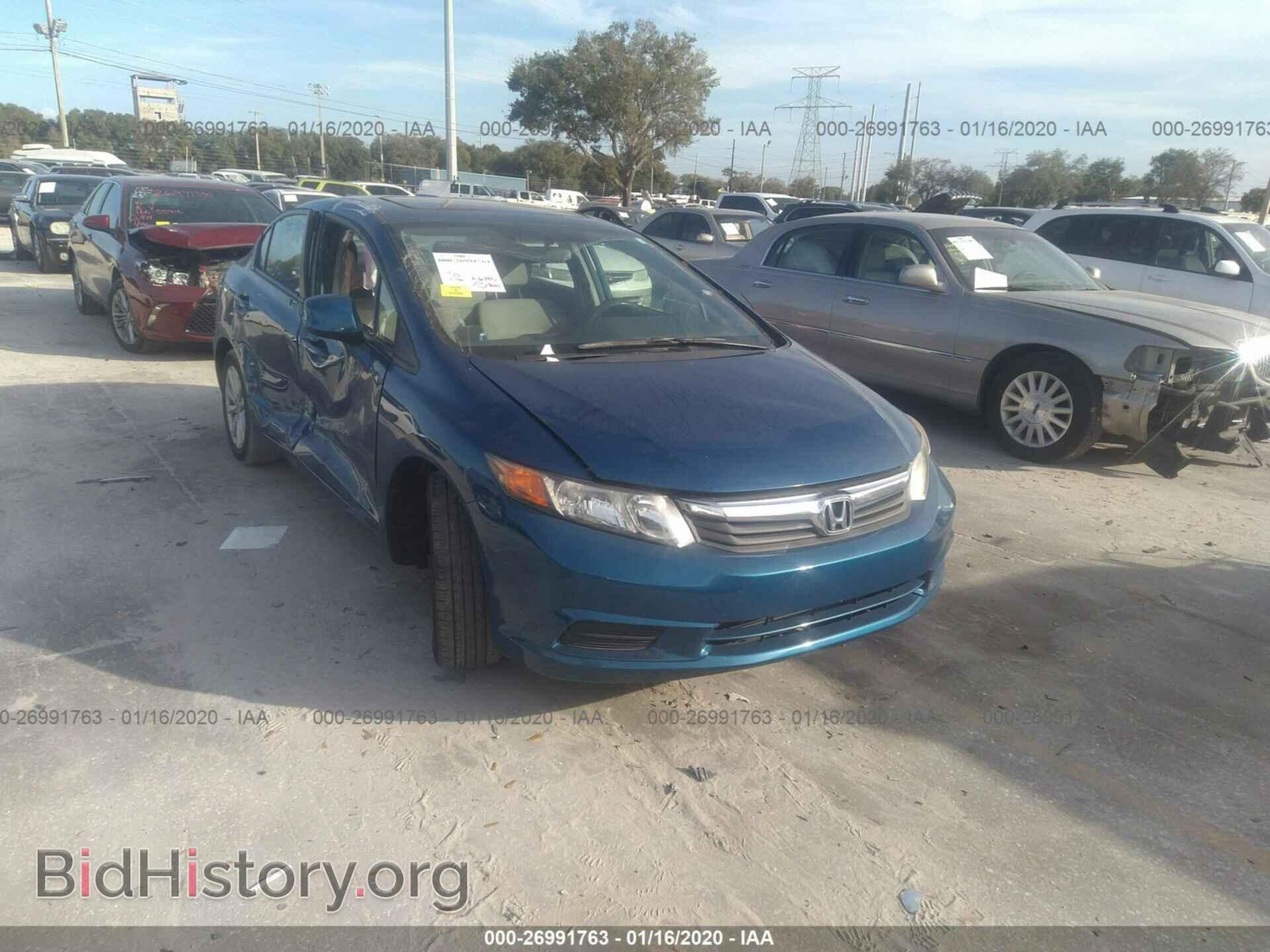 Photo 19XFB2F86CE073821 - HONDA CIVIC 2012