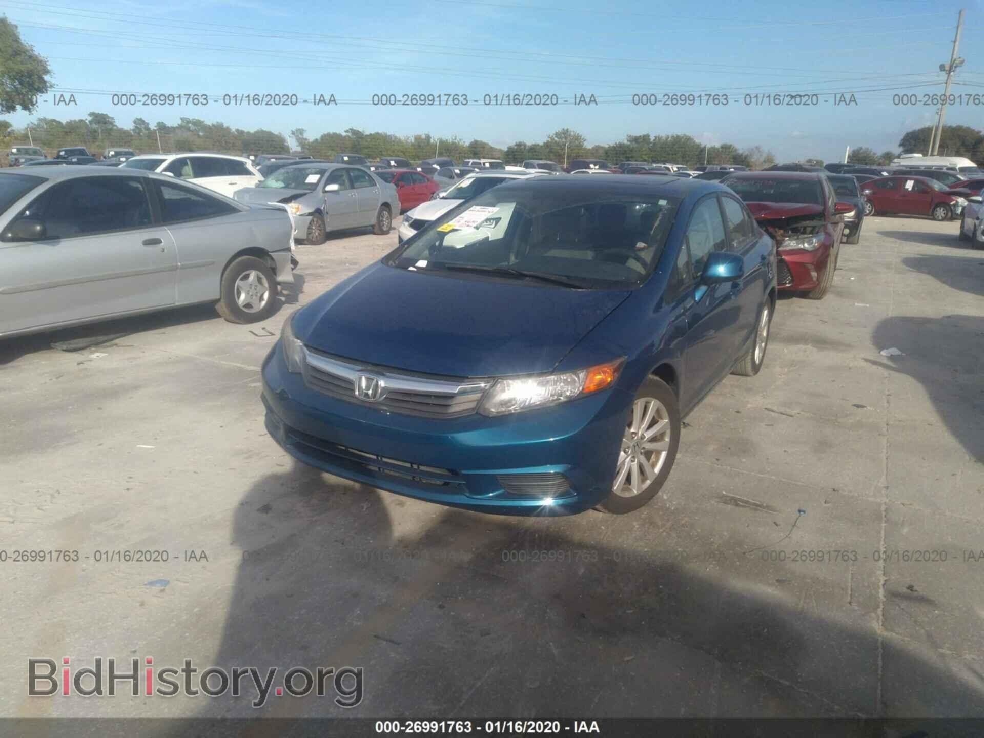 2012 HONDA CIVIC - VIN: 19XFB2F86CE073821 - Фото 2