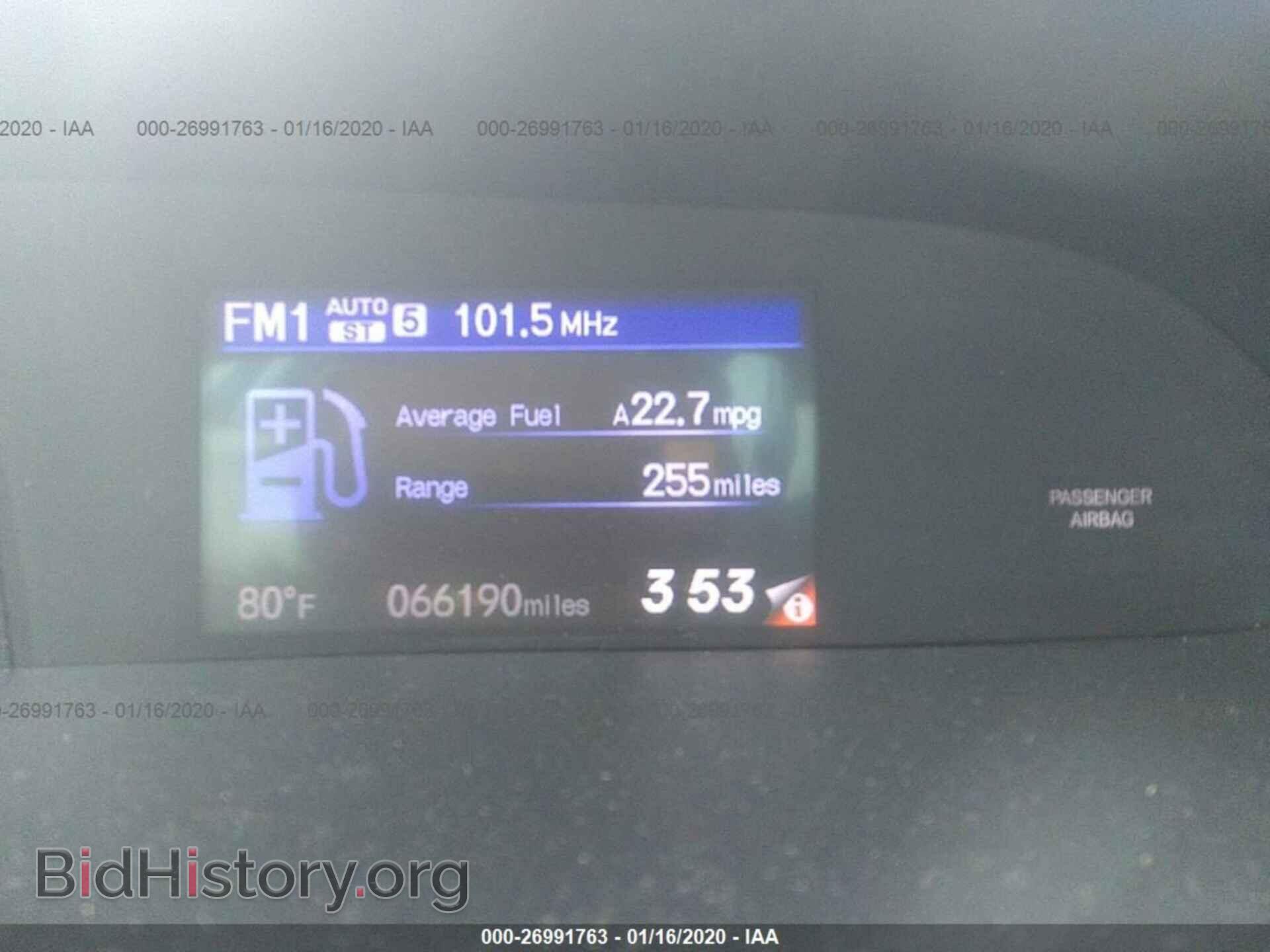 2012 HONDA CIVIC - VIN: 19XFB2F86CE073821 - Фото 7