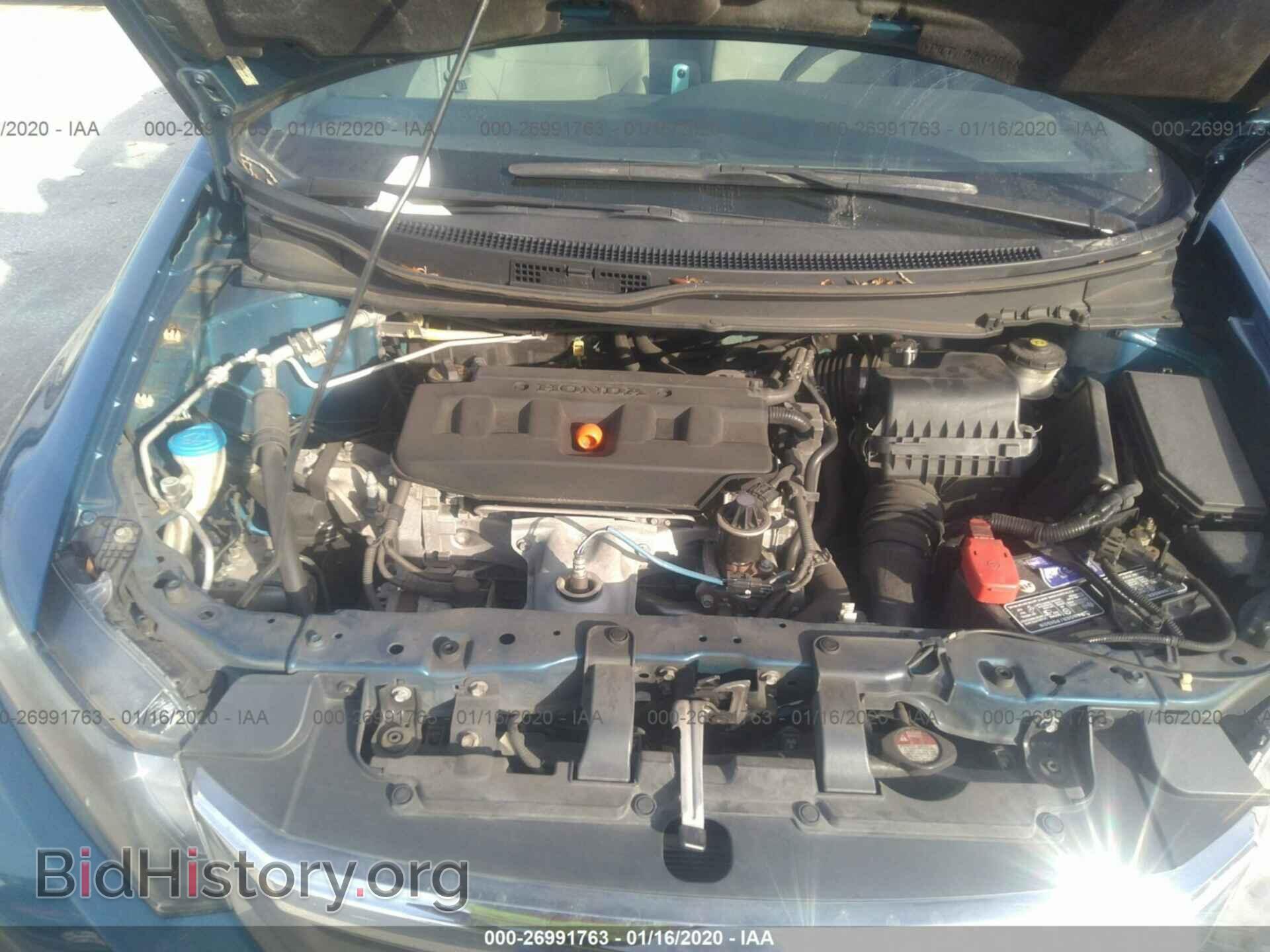 2012 HONDA CIVIC - VIN: 19XFB2F86CE073821 - Фото 10