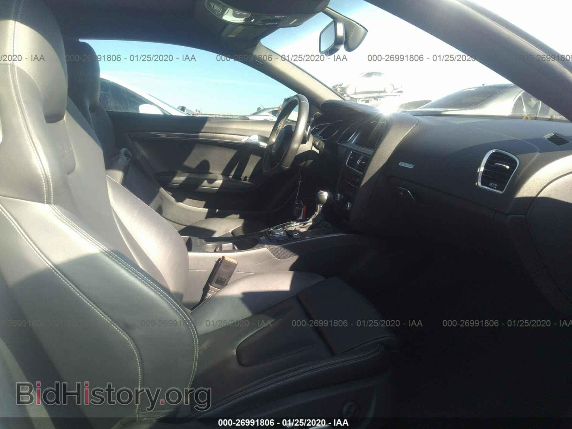 2013 AUDI S5 - VIN: WAUCGAFRXDA067240 - Фото 5