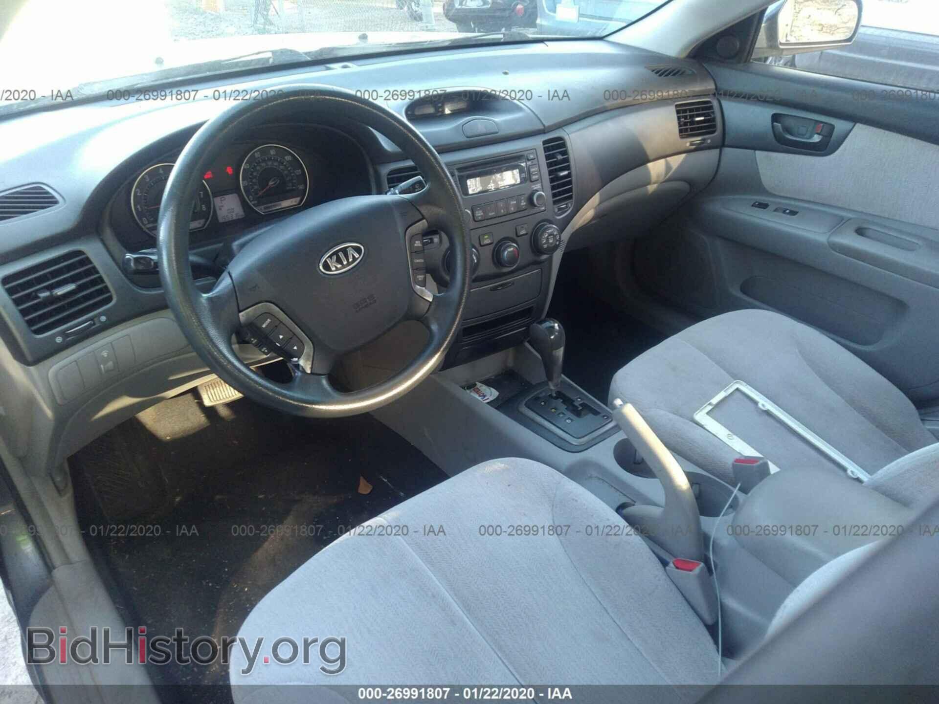 2008 KIA OPTIMA - VIN: KNAGE124985168091 - Фото 5