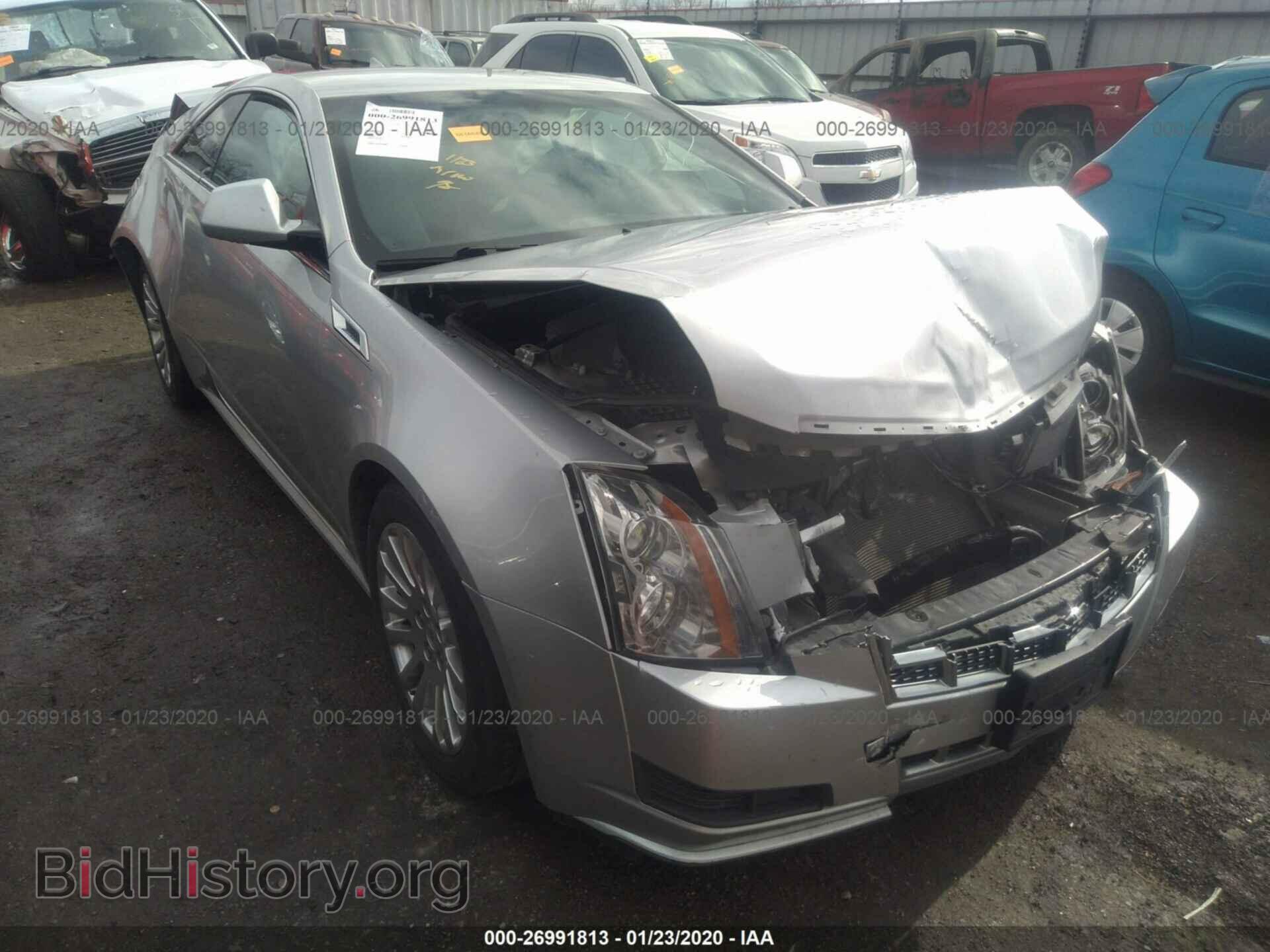 Фотография 1G6DA1E37D0110978 - CADILLAC CTS 2013