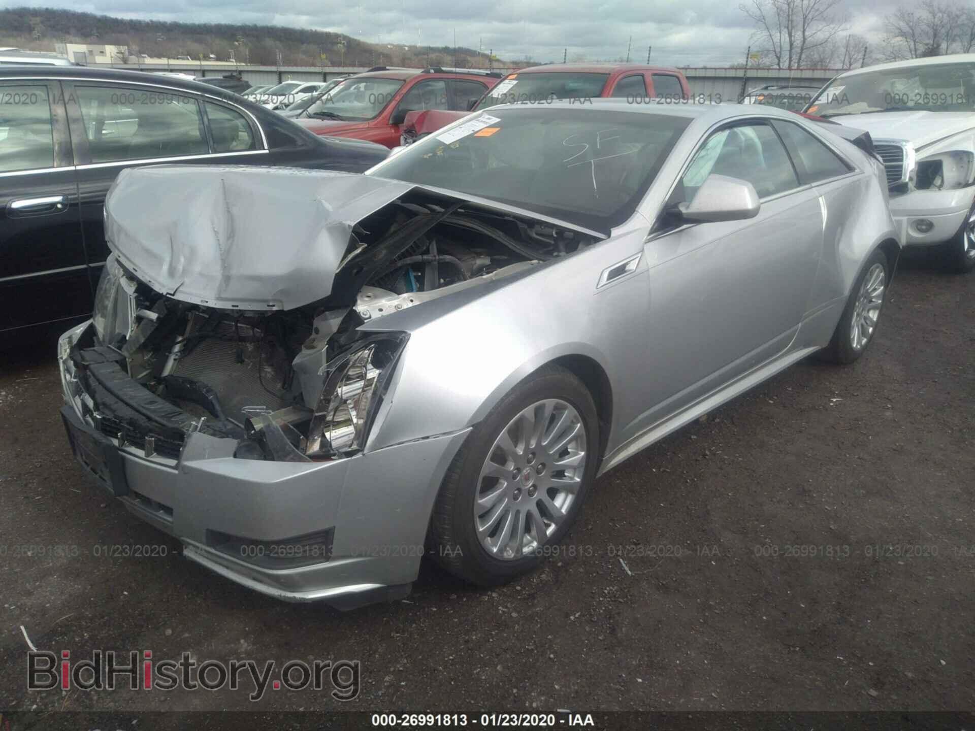 2013 CADILLAC CTS - VIN: 1G6DA1E37D0110978 - Фото 2
