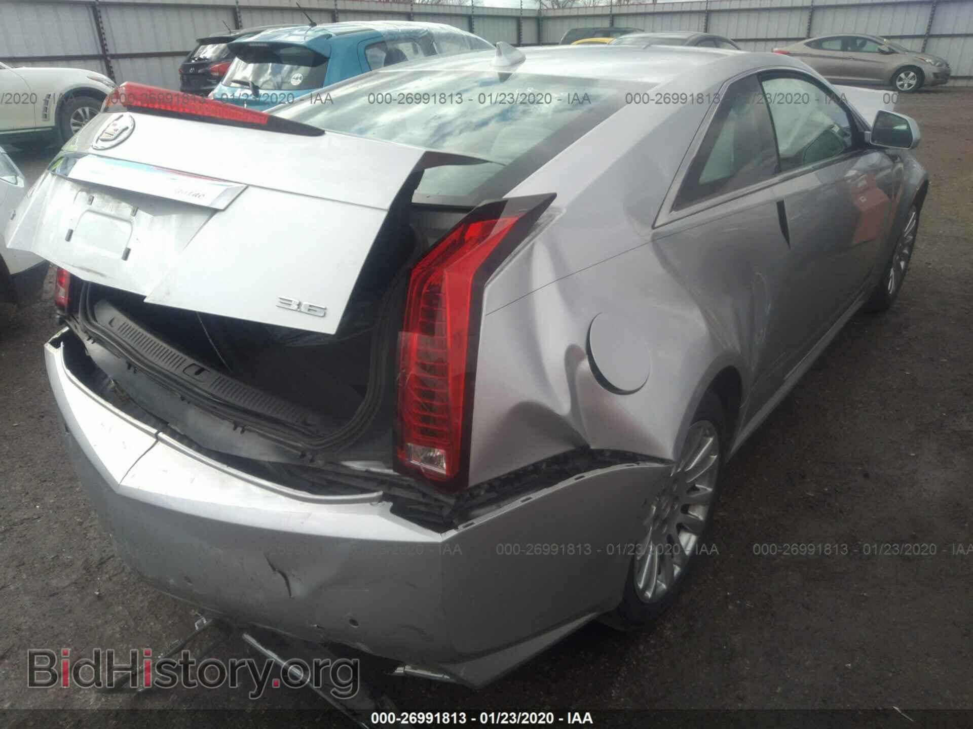 2013 CADILLAC CTS - VIN: 1G6DA1E37D0110978 - Фото 4