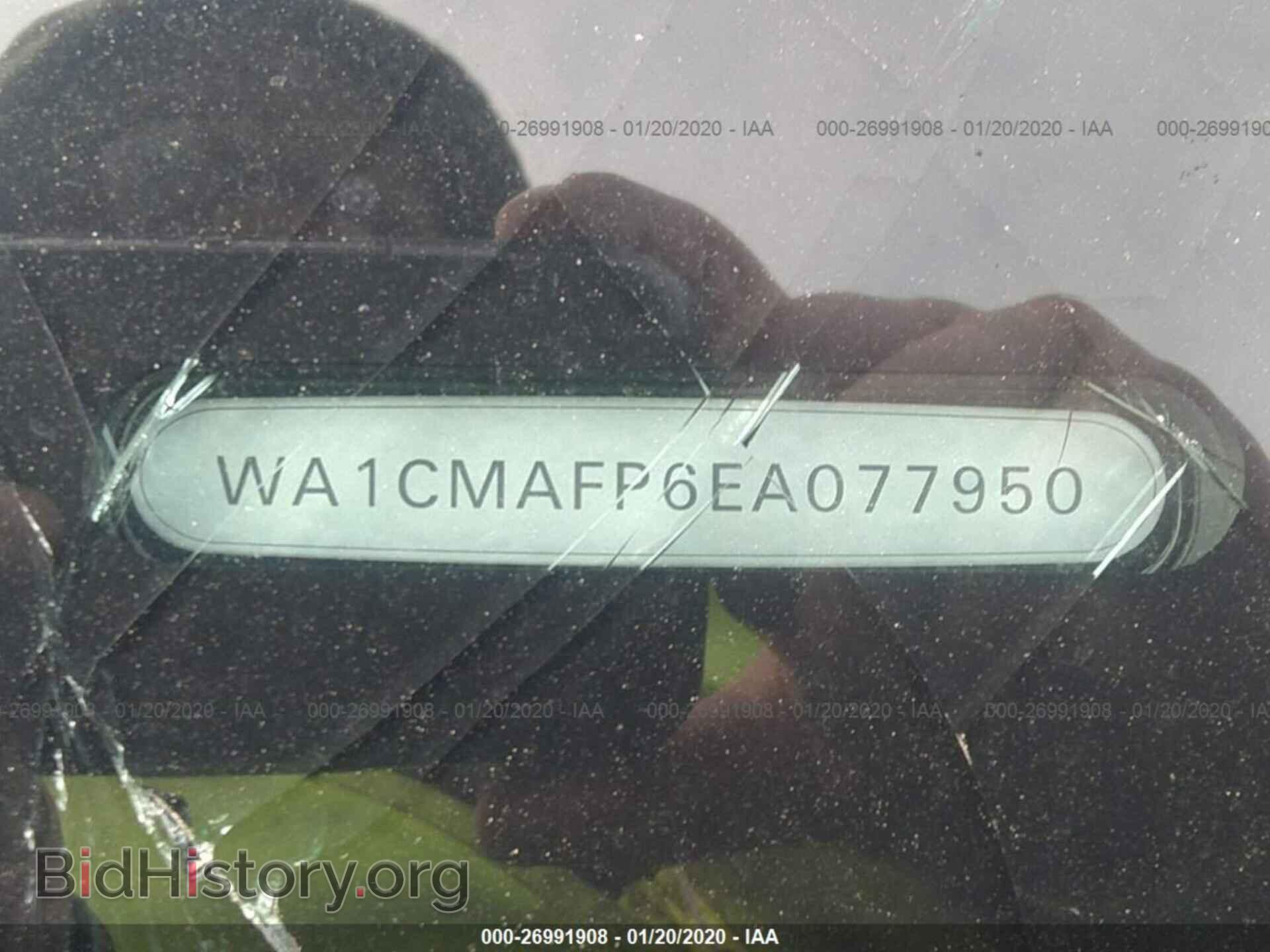 2014 AUDI Q5 - VIN: WA1CMAFP6EA077950 - Фото 9