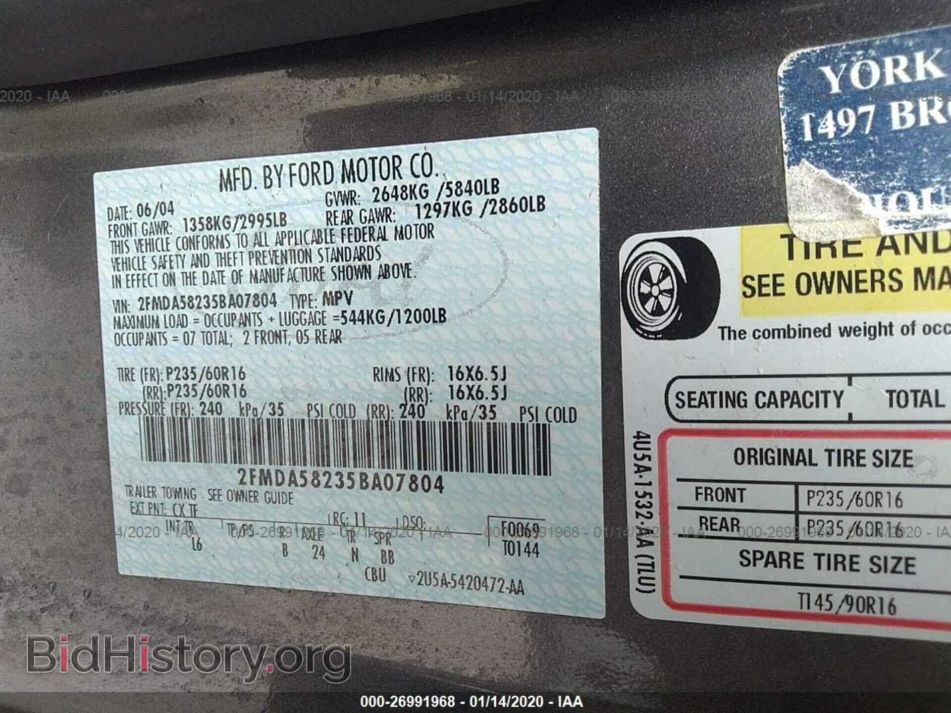 2005 FORD FREESTAR - VIN: 2FMDA58235BA07804 - Фото 9