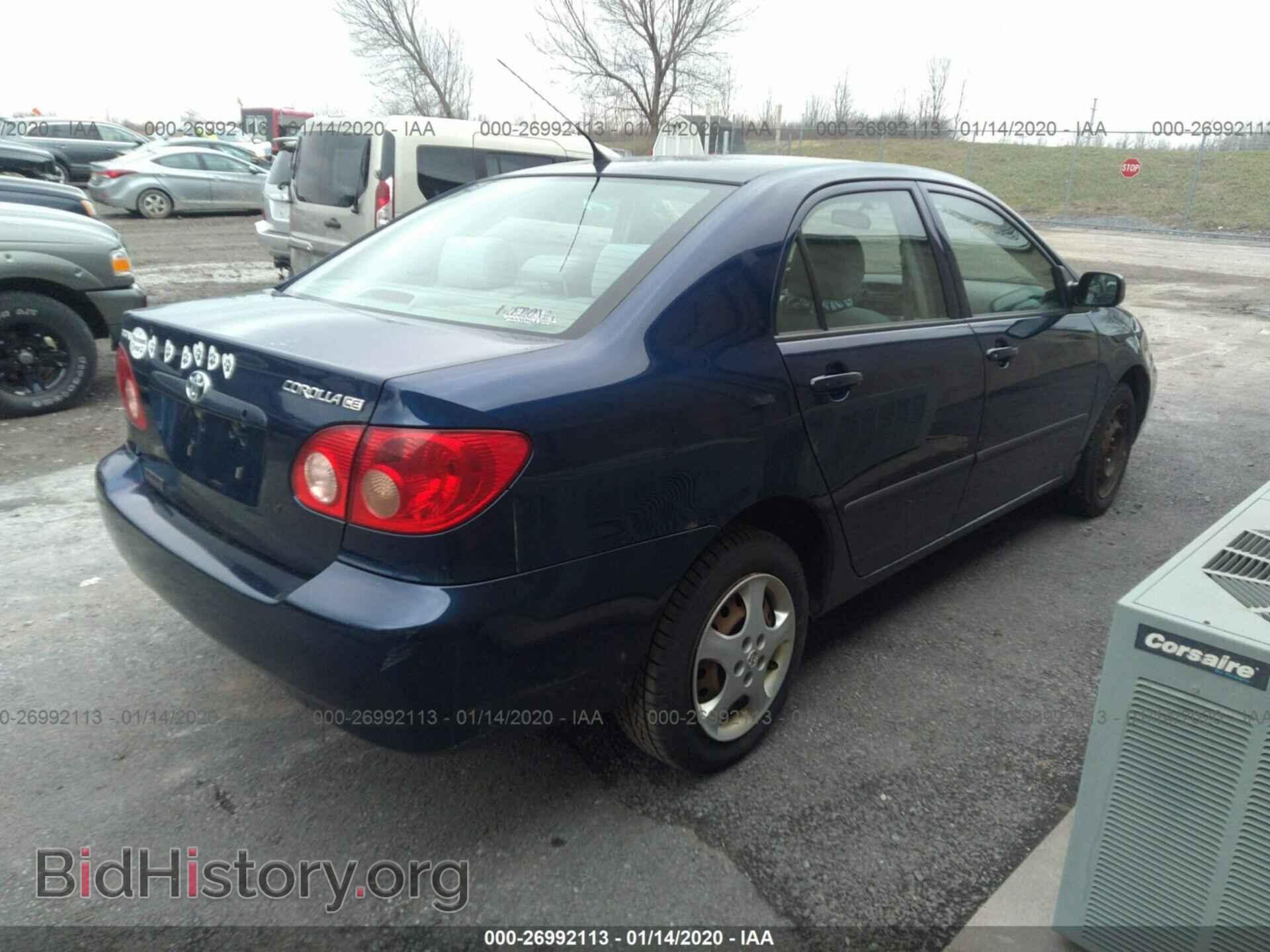 2007 Toyota Corolla - VIN: JTDBR32E670106259 - Фото 4