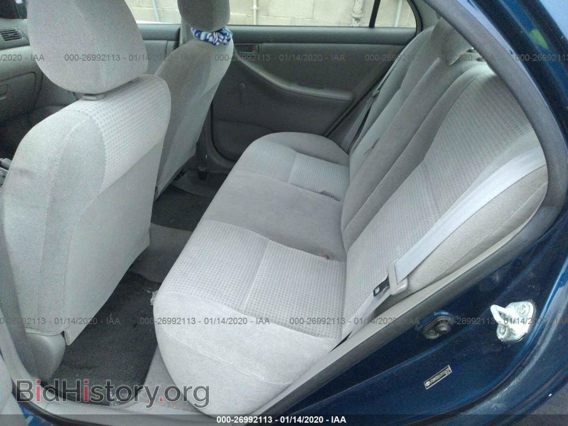 2007 Toyota Corolla - VIN: JTDBR32E670106259 - Фото 8
