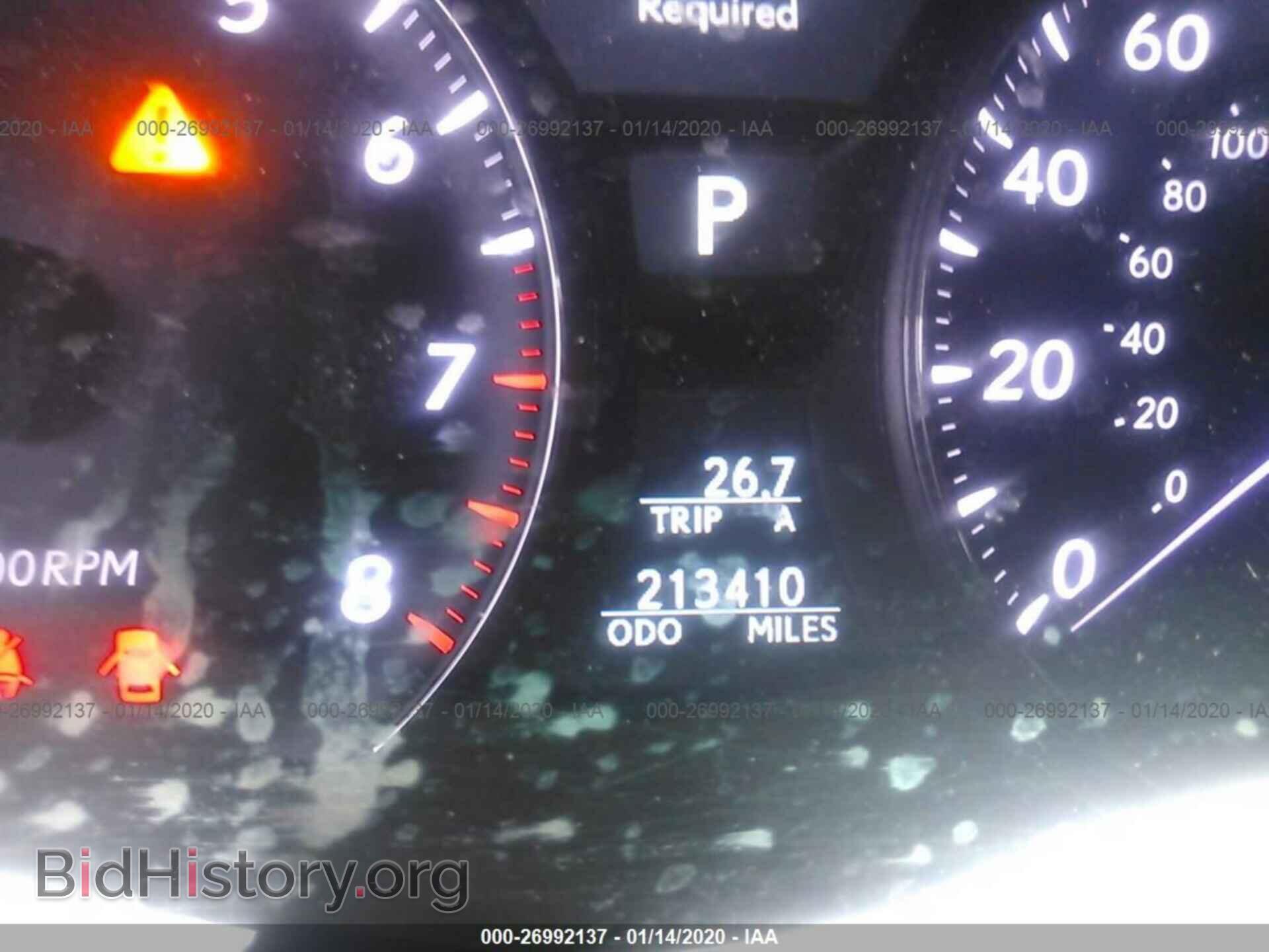 2007 LEXUS LS - VIN: JTHBL46F375011752 - Photo 7