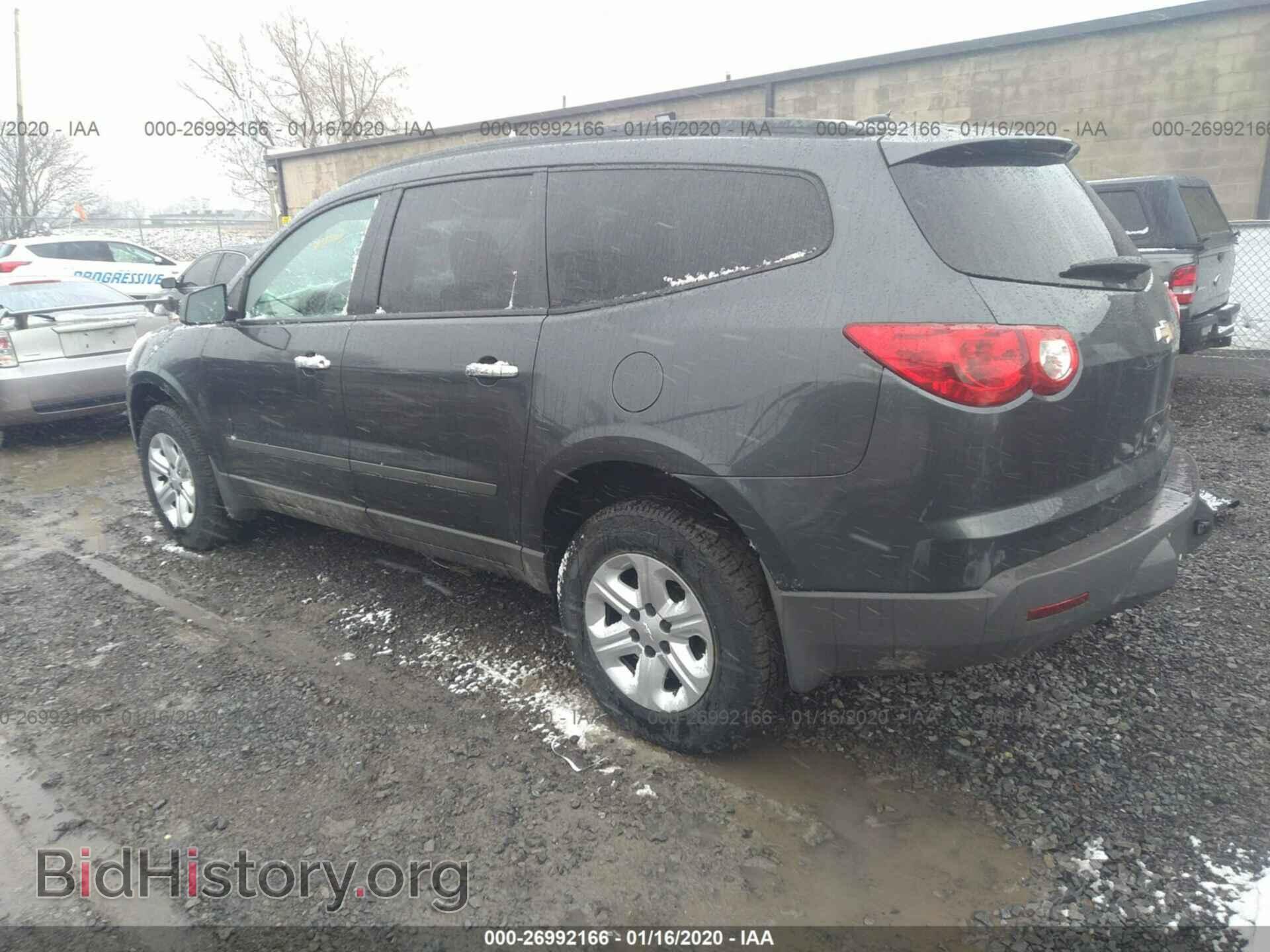 2012 CHEVROLET TRAVERSE - VIN: 1GNKRFED8CJ418793 - Фото 3