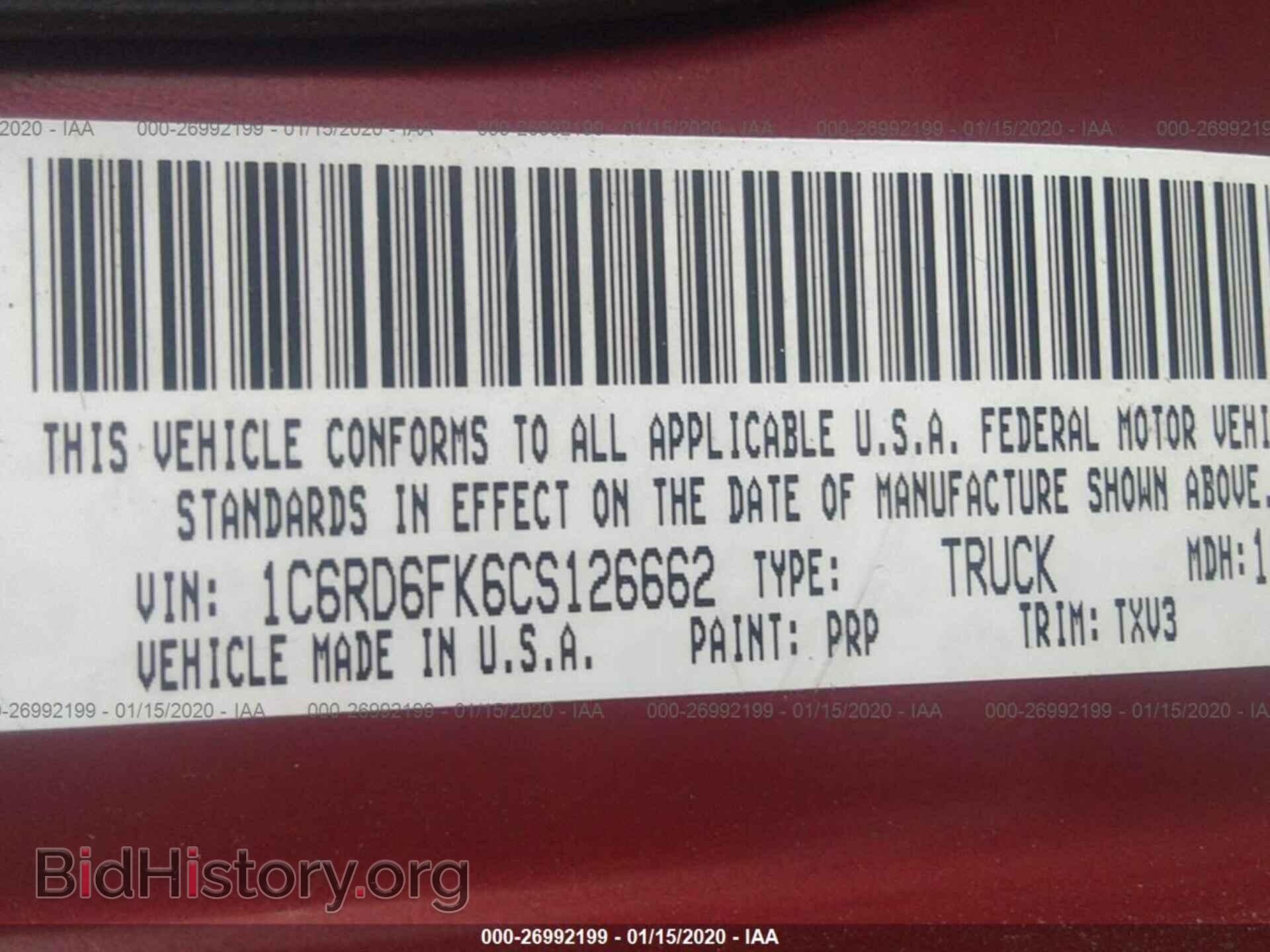 2012 DODGE RAM 1500 - VIN: 1C6RD6FK6CS126662 - Photo 9
