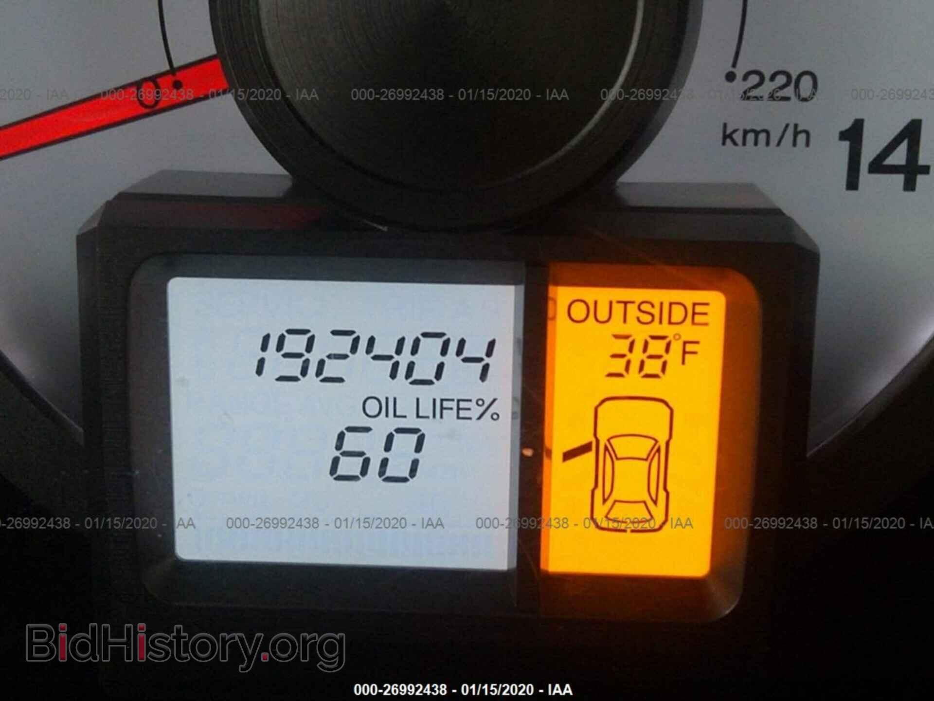 2009 HONDA PILOT - VIN: 5FNYF486X9B028792 - Фото 7