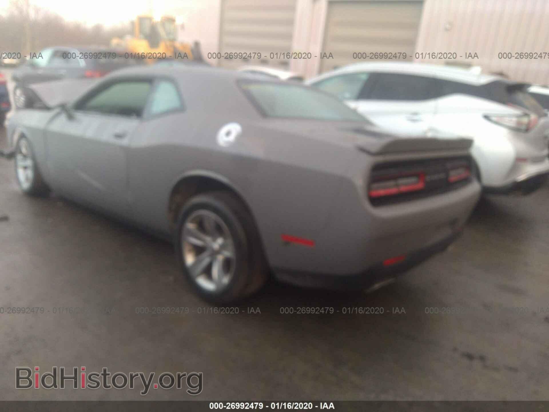 2019 DODGE CHALLENGER - VIN: 2C3CDZAG0KH714540 - Фото 3