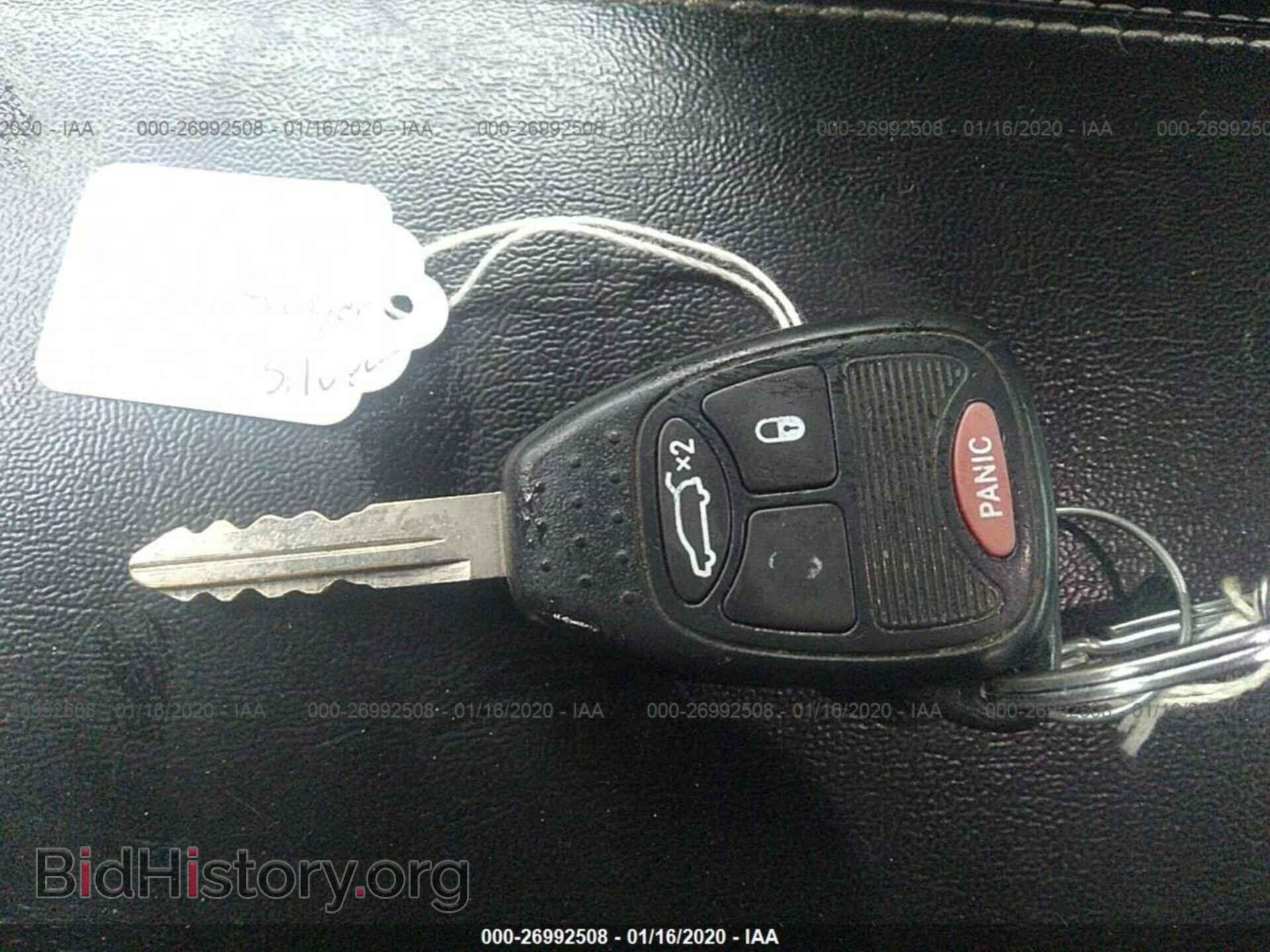 2013 DODGE AVENGER - VIN: 1C3CDZCB5DN680946 - Photo 11