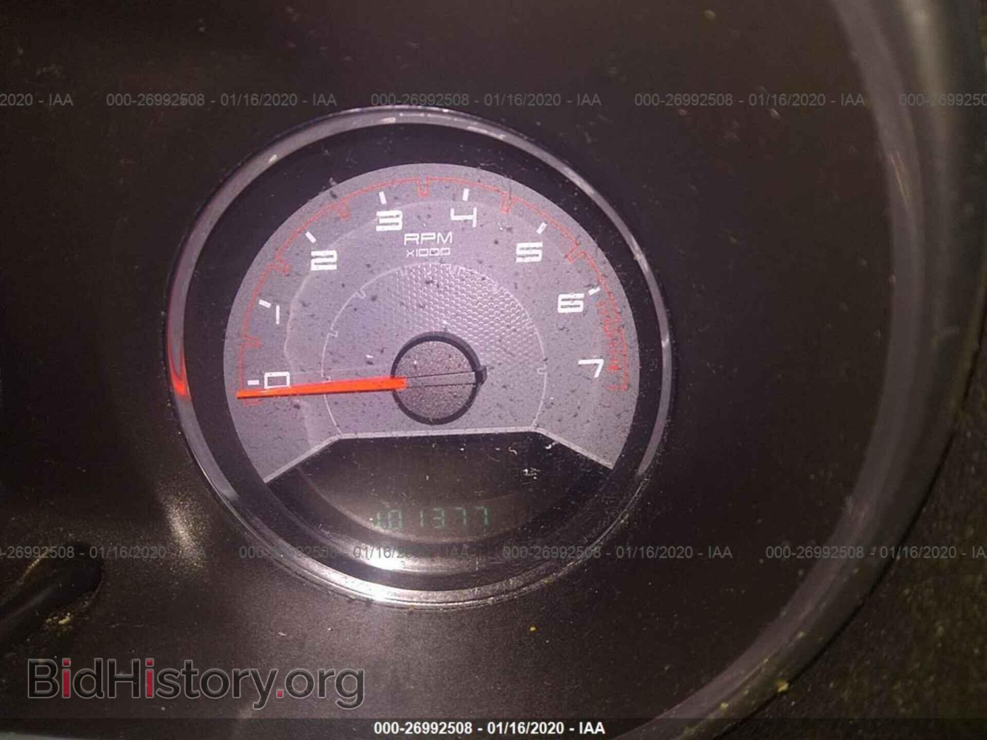 2013 DODGE AVENGER - VIN: 1C3CDZCB5DN680946 - Photo 7