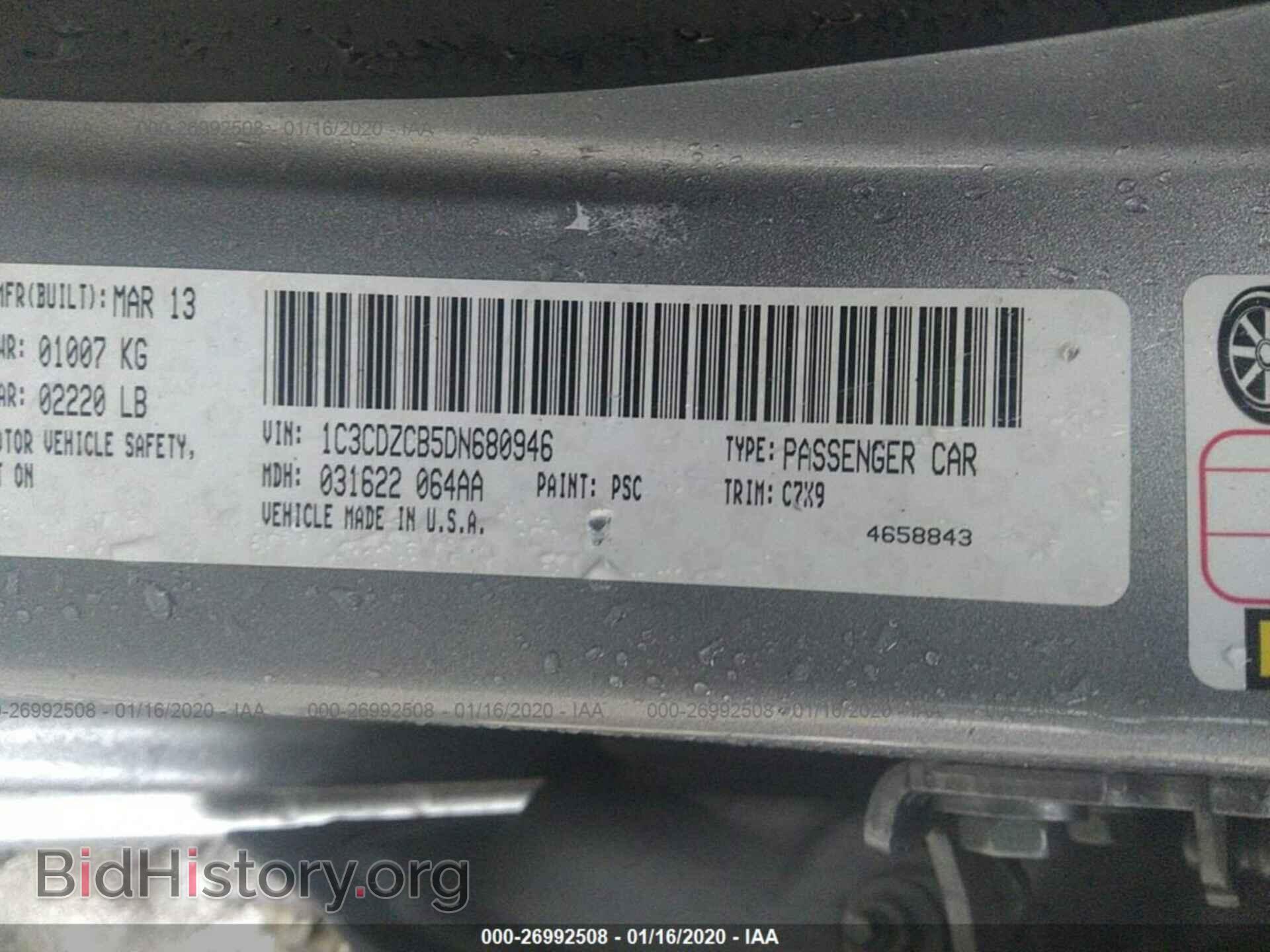 2013 DODGE AVENGER - VIN: 1C3CDZCB5DN680946 - Photo 9
