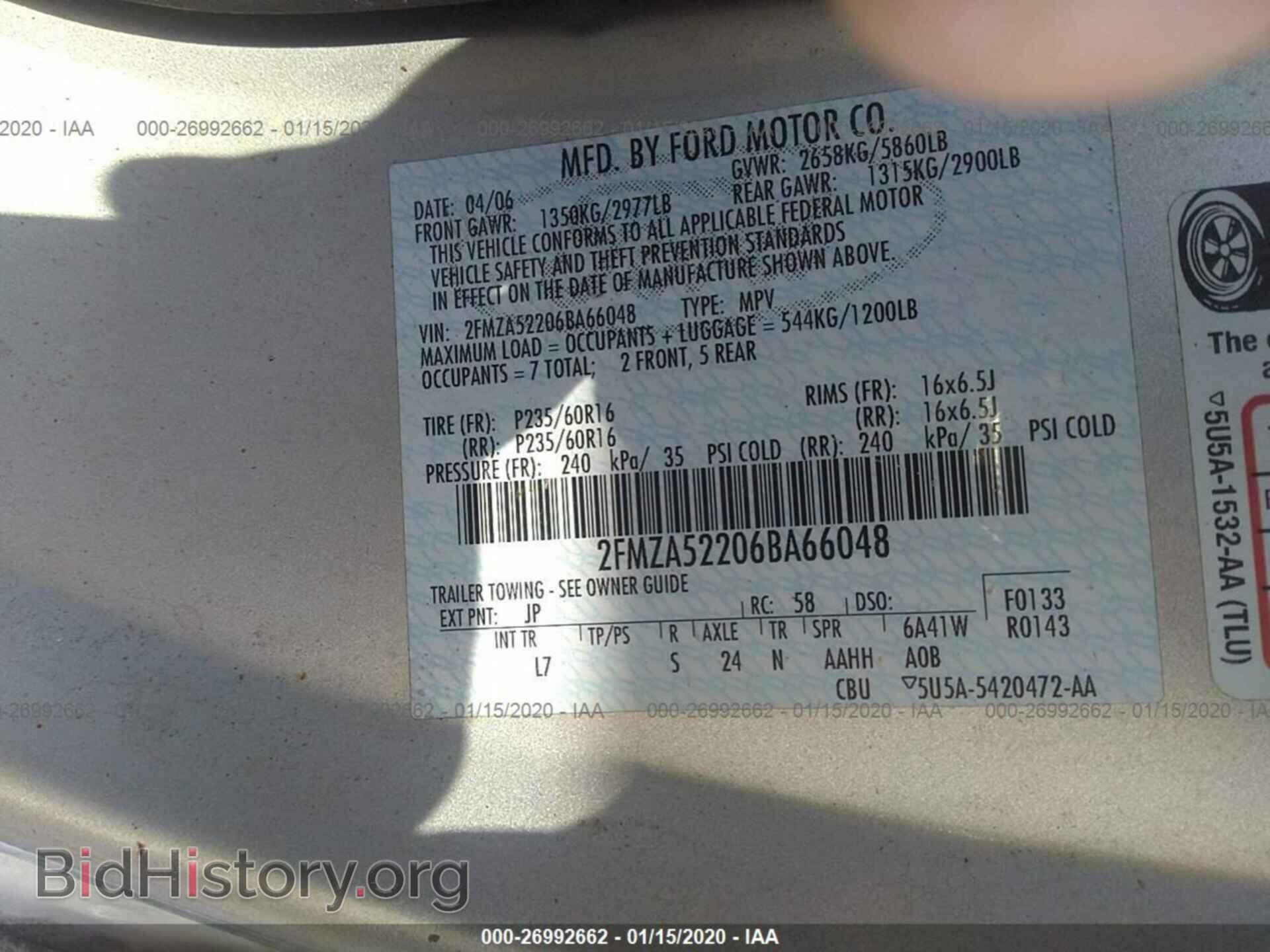 2006 FORD FREESTAR - VIN: 2FMZA52206BA66048 - Фото 9