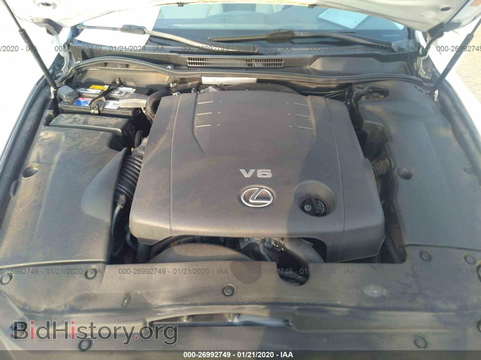 2009 LEXUS IS - VIN: JTHBK262495094230 - Photo 10