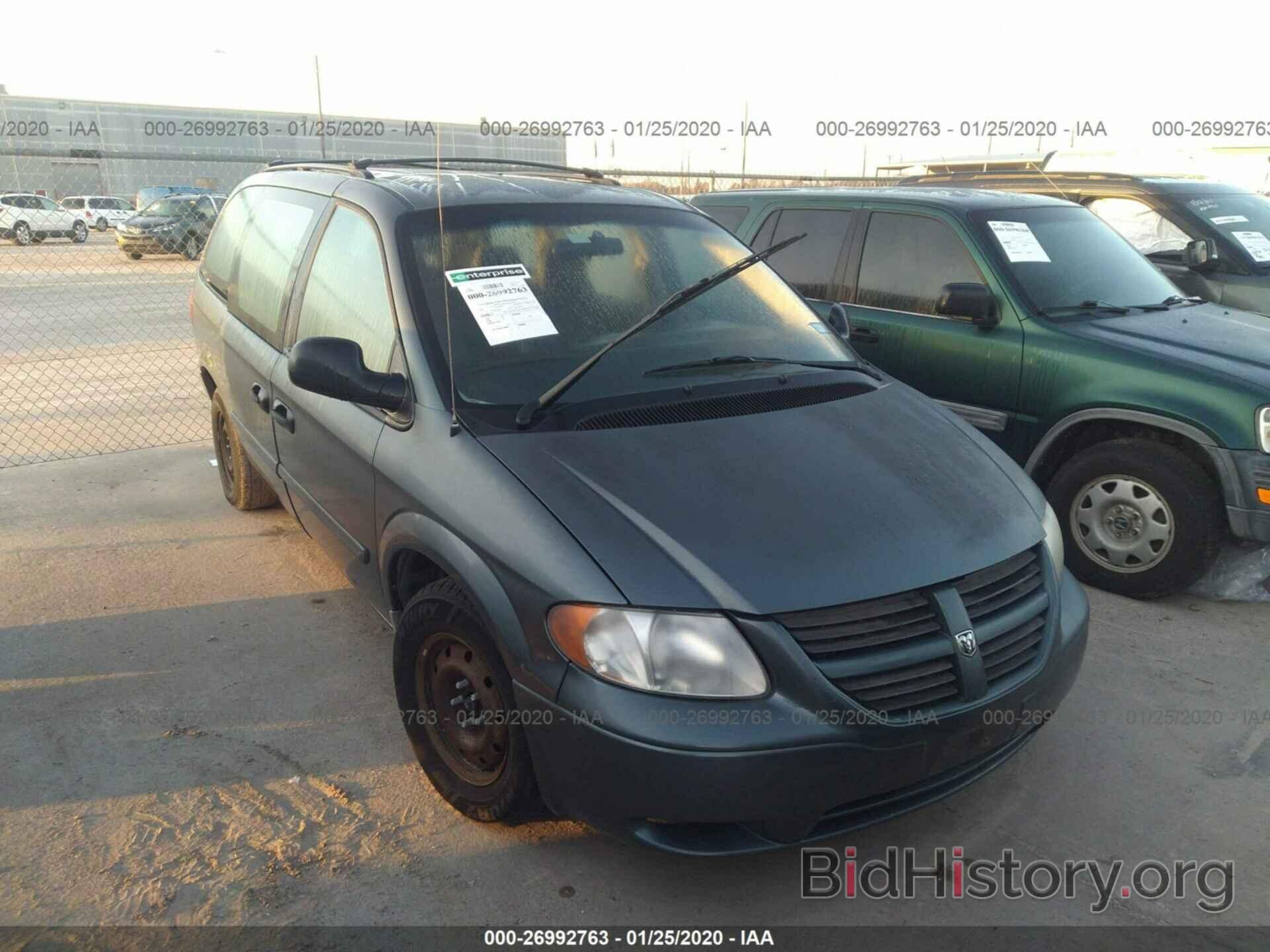 Photo 1D4GP24RX6B635855 - DODGE GRAND CARAVAN 2006