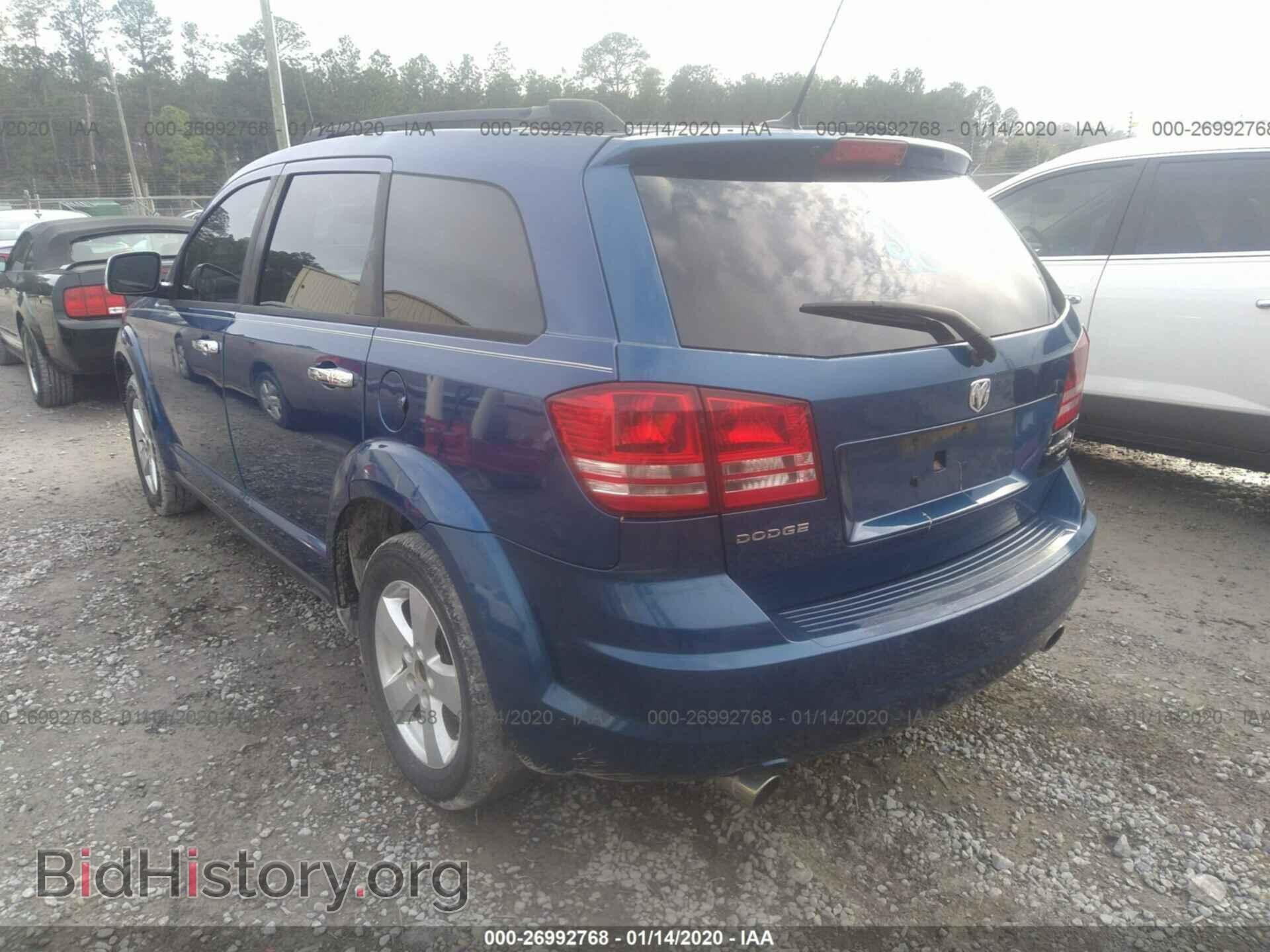 2010 DODGE JOURNEY - VIN: 3D4PG5FV5AT176642 - Фото 3