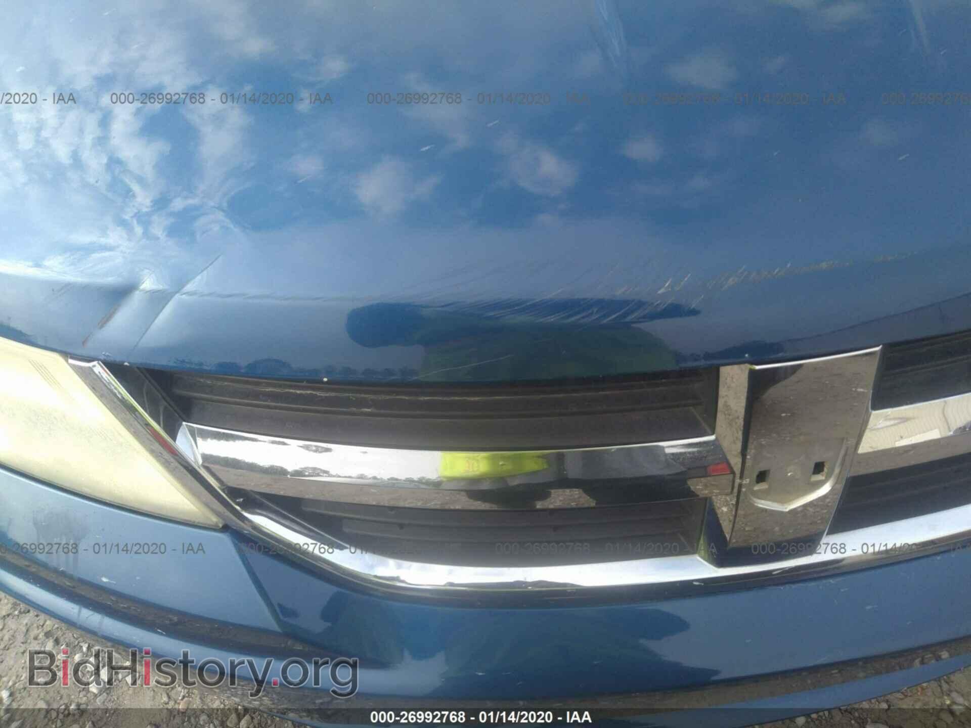 2010 DODGE JOURNEY - VIN: 3D4PG5FV5AT176642 - Фото 6