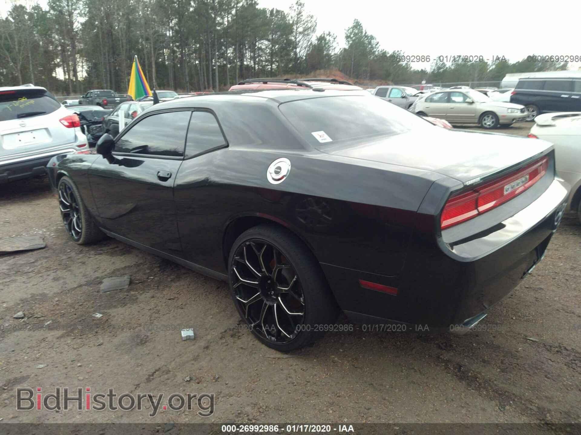 2013 DODGE CHALLENGER - VIN: 2C3CDYAG3DH562444 - Photo 3