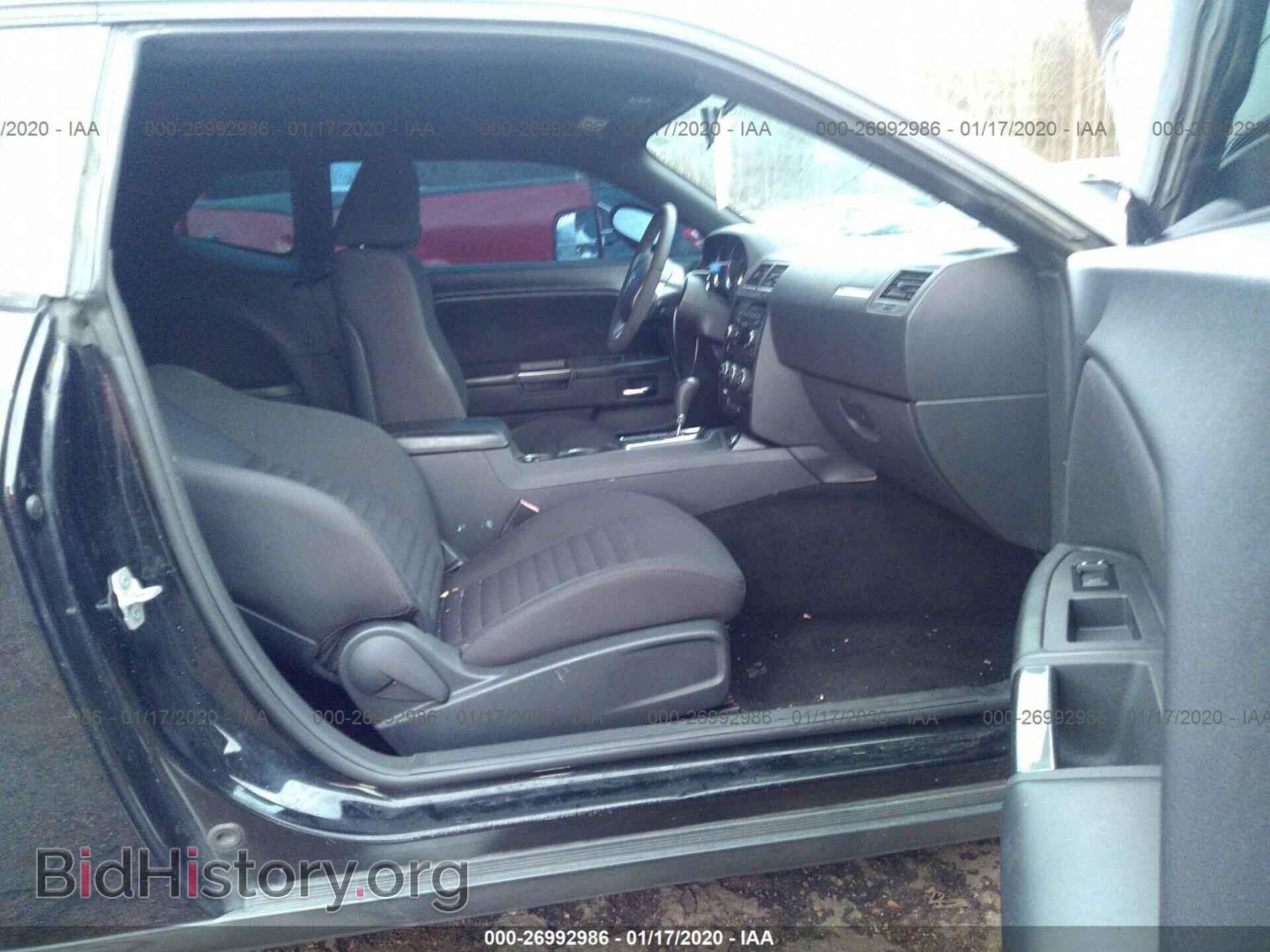 2013 DODGE CHALLENGER - VIN: 2C3CDYAG3DH562444 - Photo 5