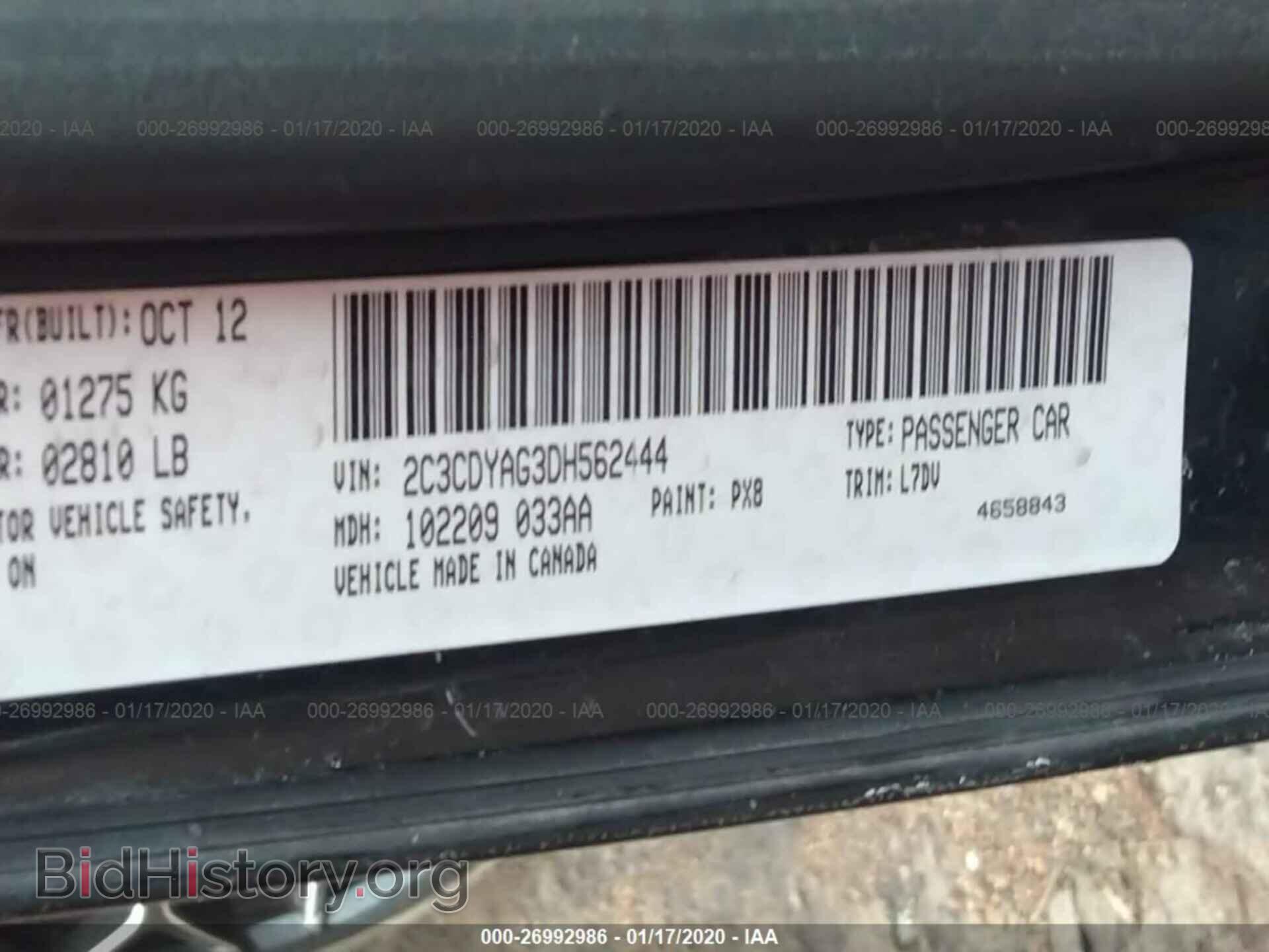 2013 DODGE CHALLENGER - VIN: 2C3CDYAG3DH562444 - Photo 9