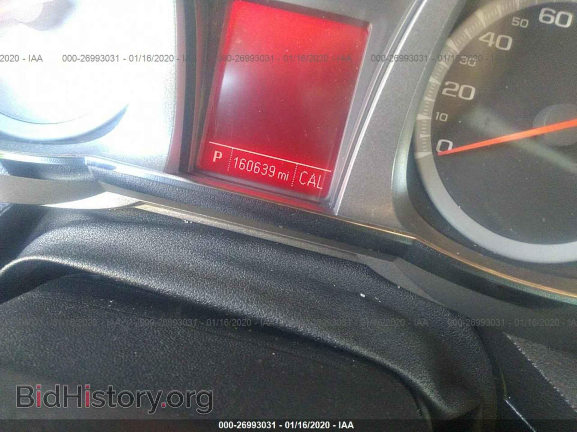 2012 GMC TERRAIN - VIN: 2GKALMEK2C6378009 - Photo 7
