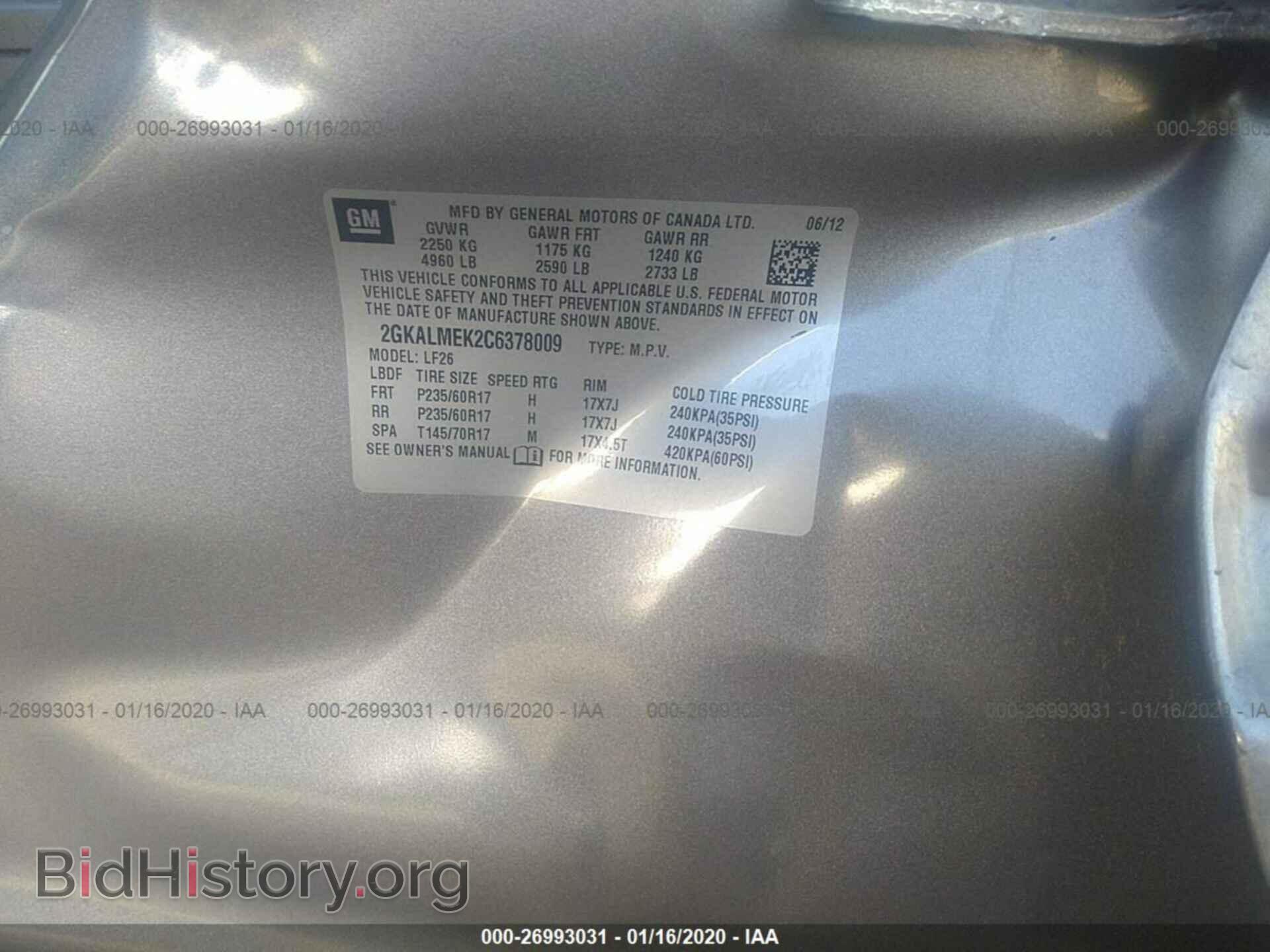 2012 GMC TERRAIN - VIN: 2GKALMEK2C6378009 - Photo 9