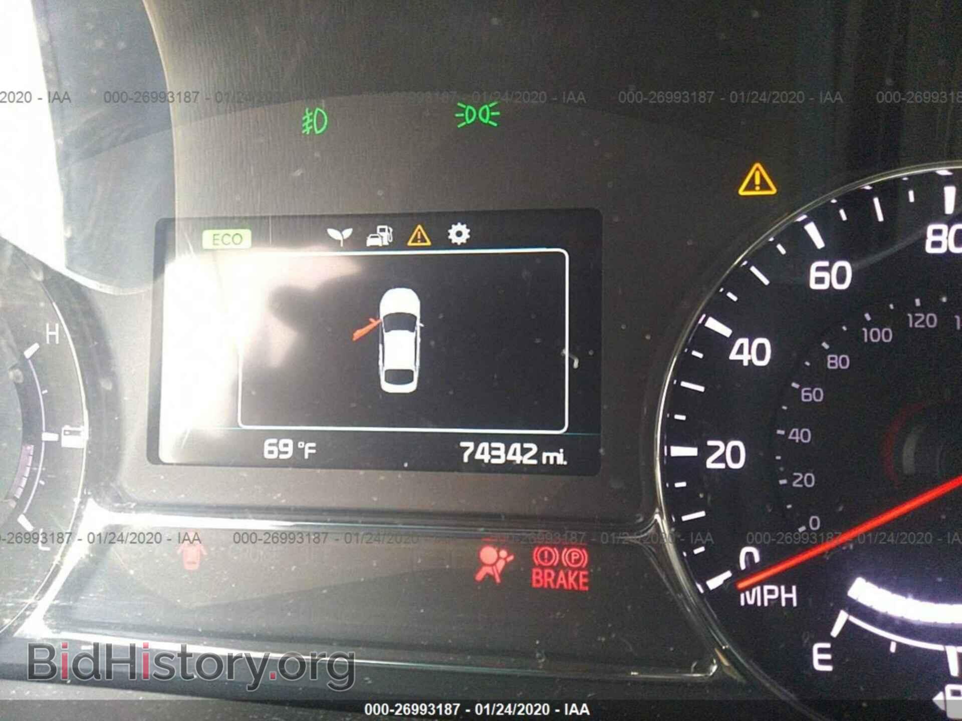 2014 KIA OPTIMA - VIN: KNAGM4AD4E5071477 - Photo 7