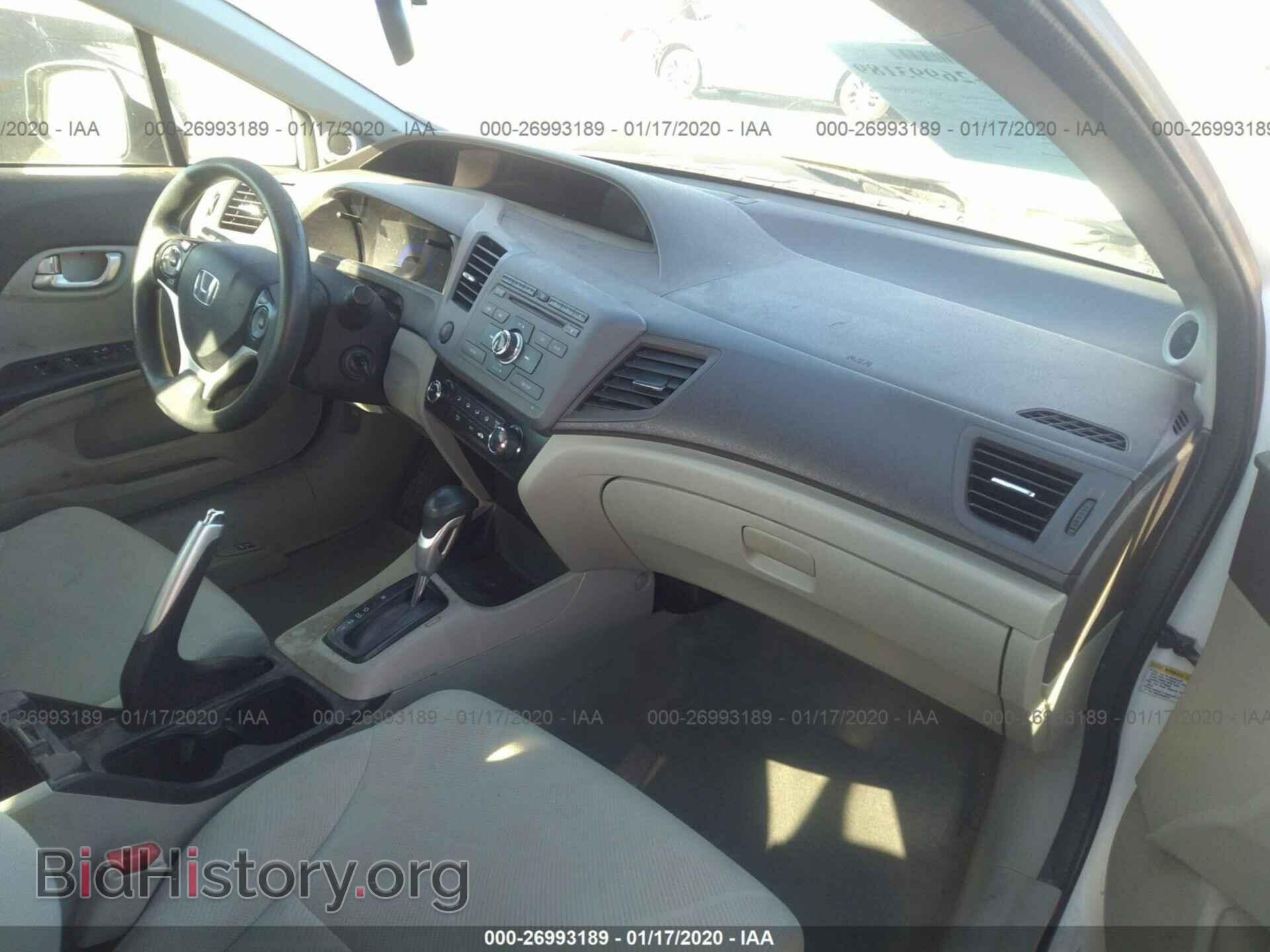 2012 HONDA CIVIC - VIN: 19XFB2F8XCE088628 - Фото 5