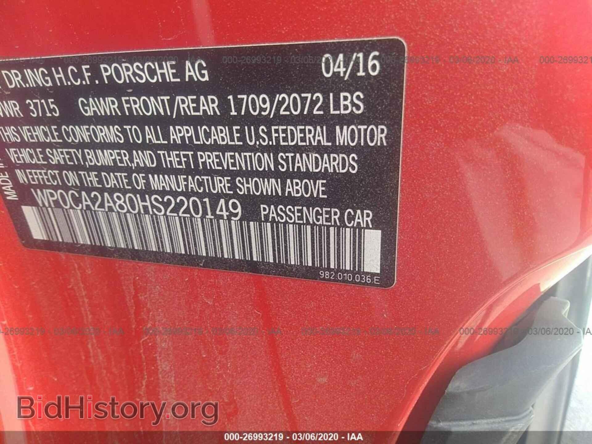2017 PORSCHE BOXSTER - VIN: WP0CA2A80HS220149 - Photo 9